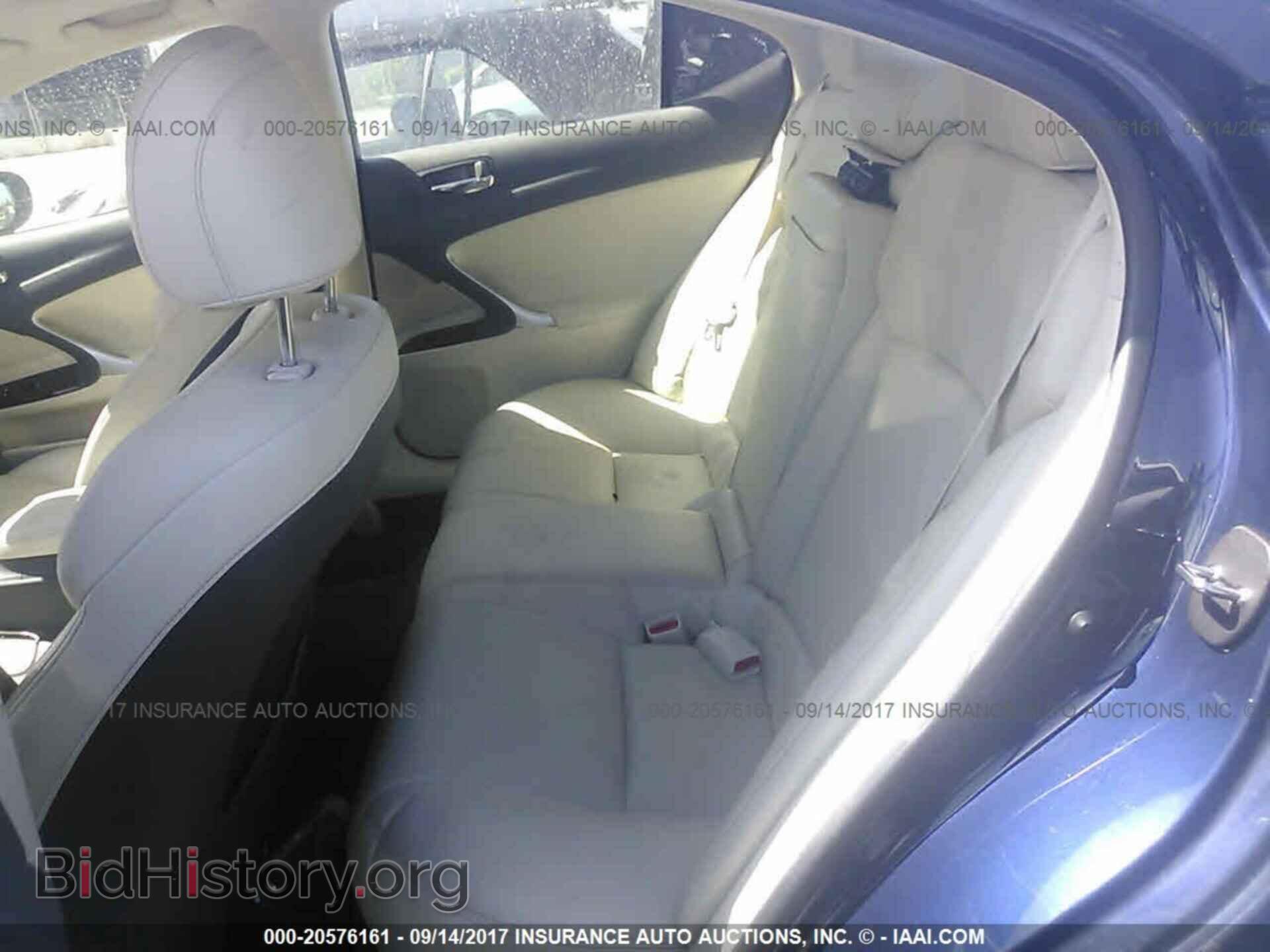 2012 Lexus Is - VIN: JTHCF5C29C5053095 - Photo 8