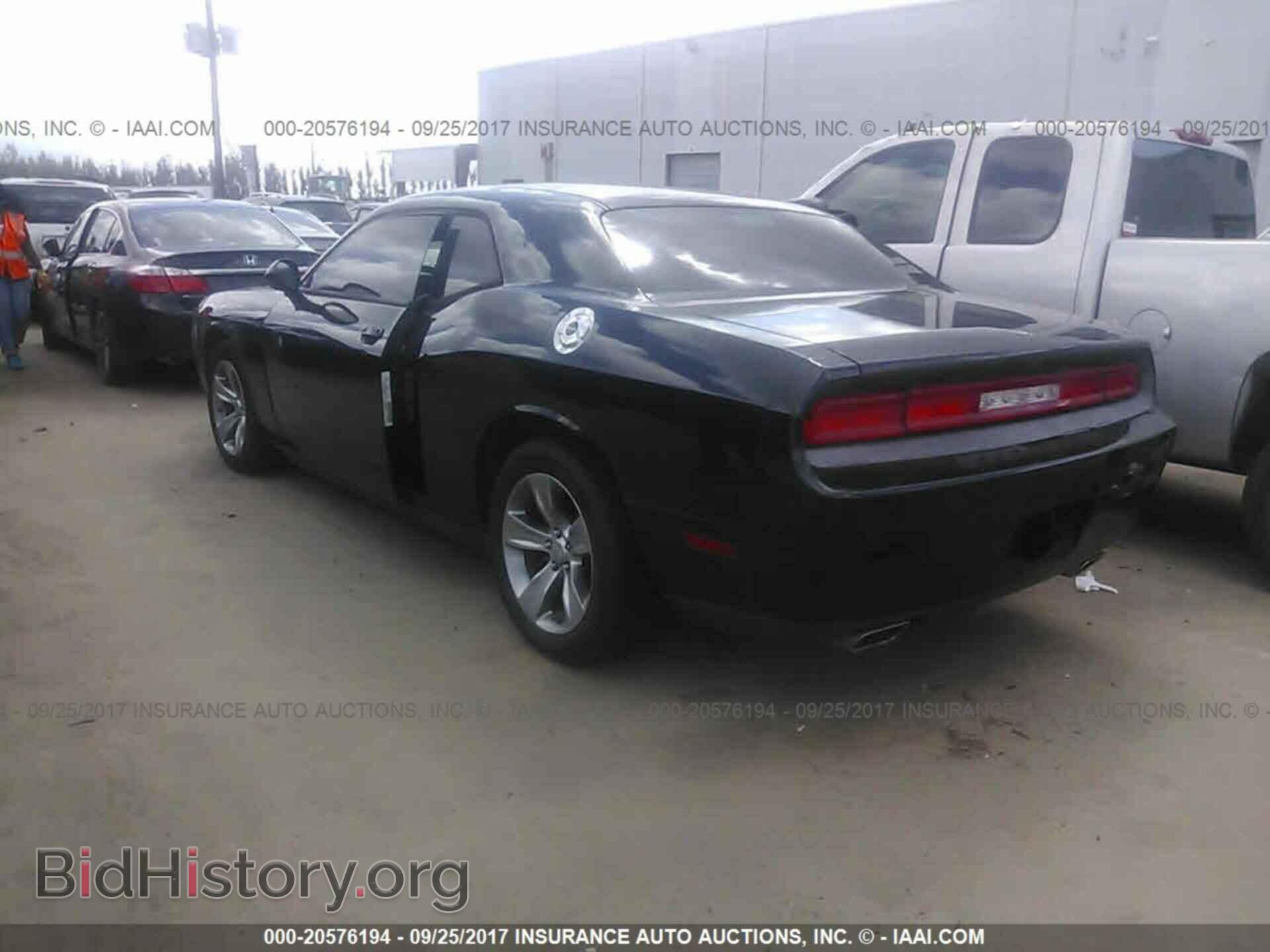 2013 Dodge Challenger - VIN: 2C3CDYAG4DH719012 - Фото 3