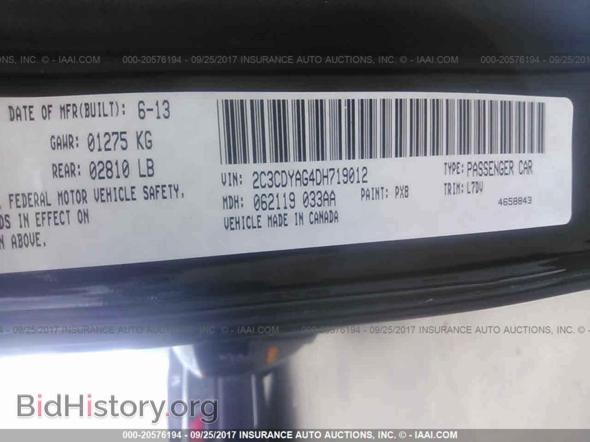 2013 Dodge Challenger - VIN: 2C3CDYAG4DH719012 - Фото 9