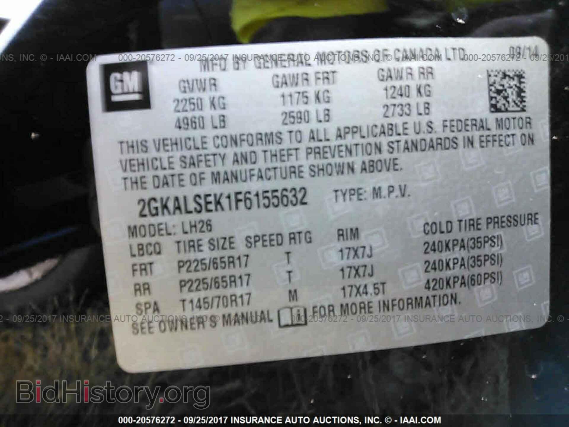 2015 Gmc Terrain - VIN: 2GKALSEK1F6155632 - Photo 9