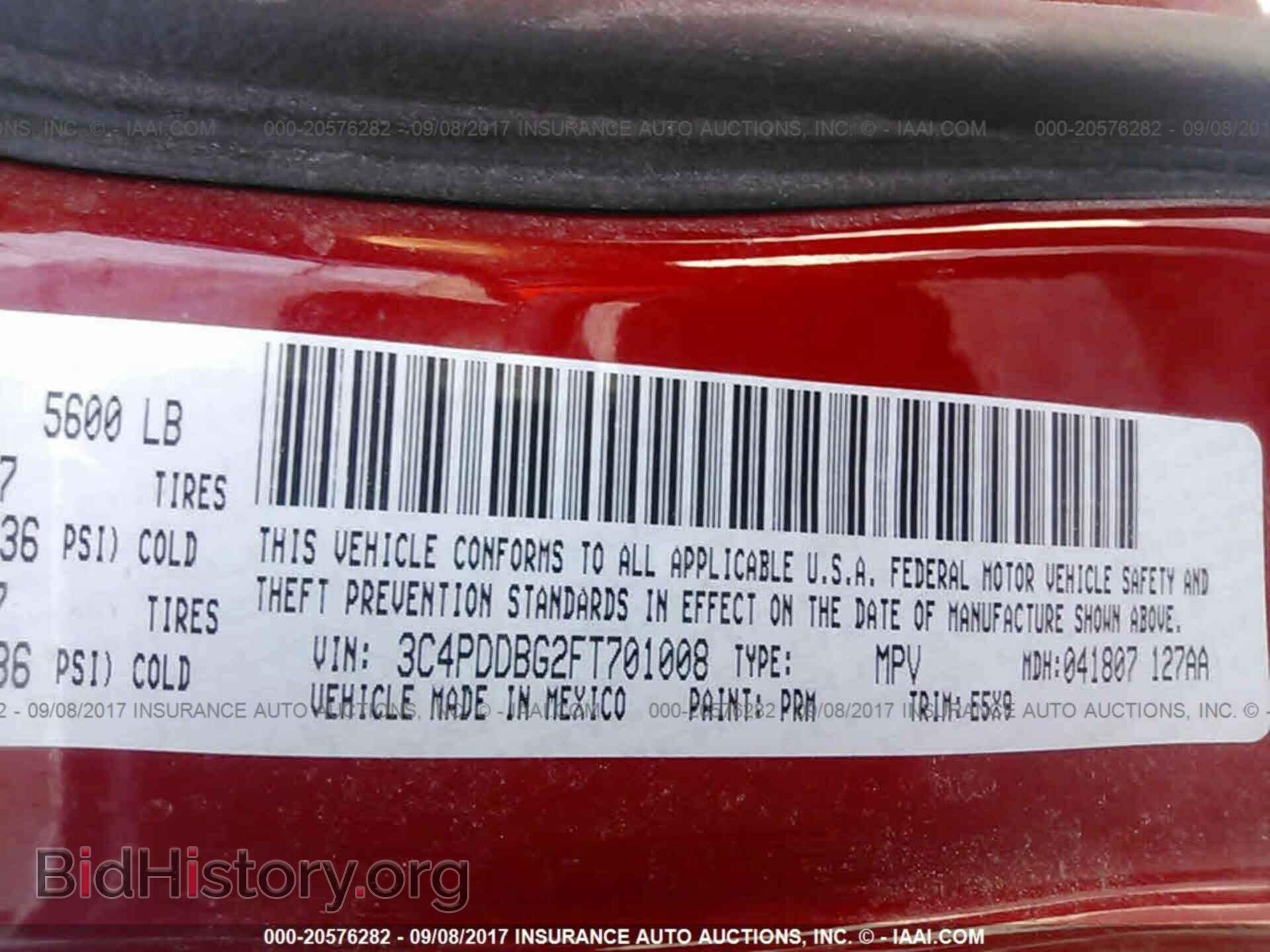 2015 Dodge Journey - VIN: 3C4PDDBG2FT701008 - Photo 9