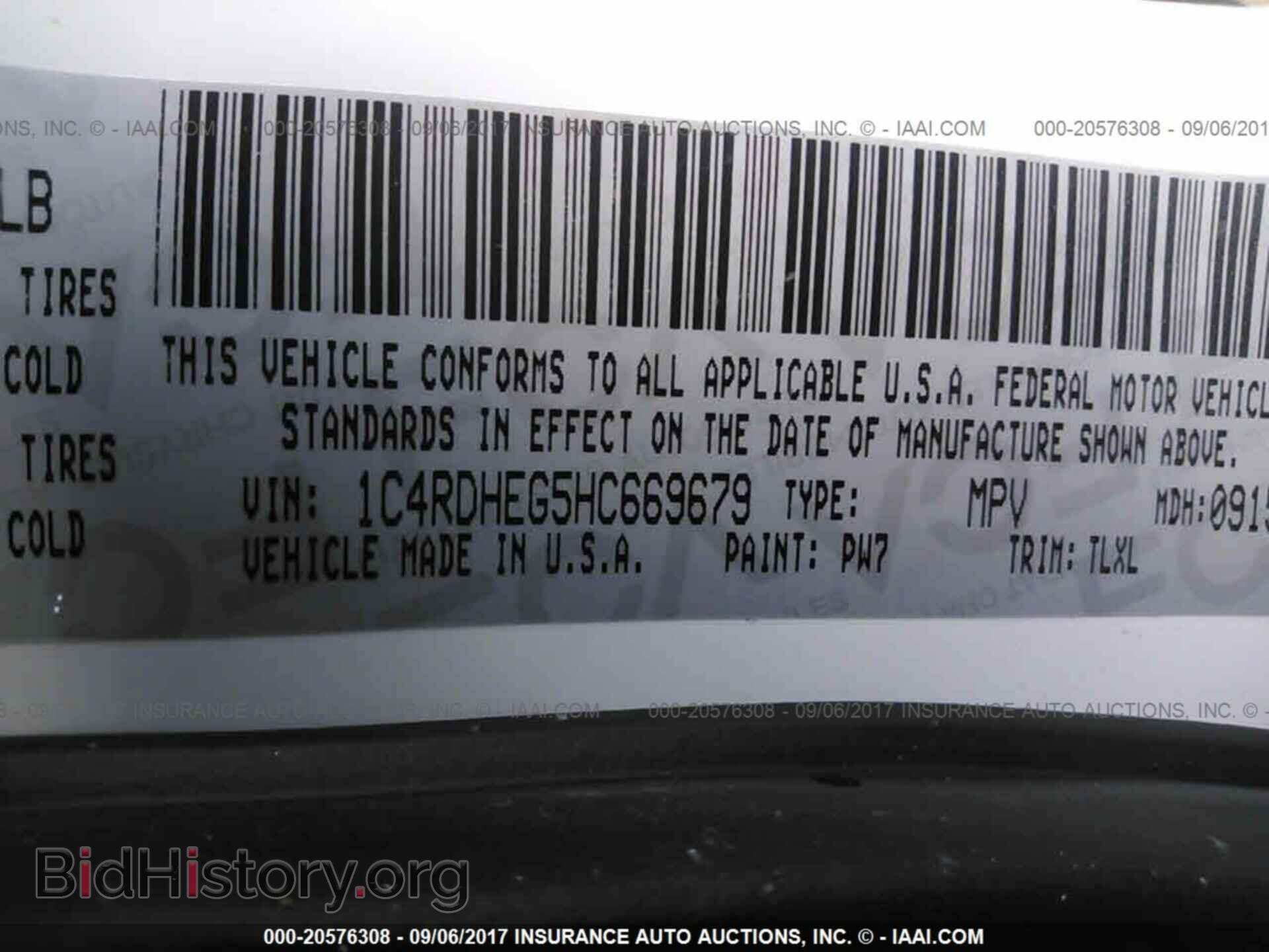 2017 Dodge Durango - VIN: 1C4RDHEG5HC669679 - Фото 9