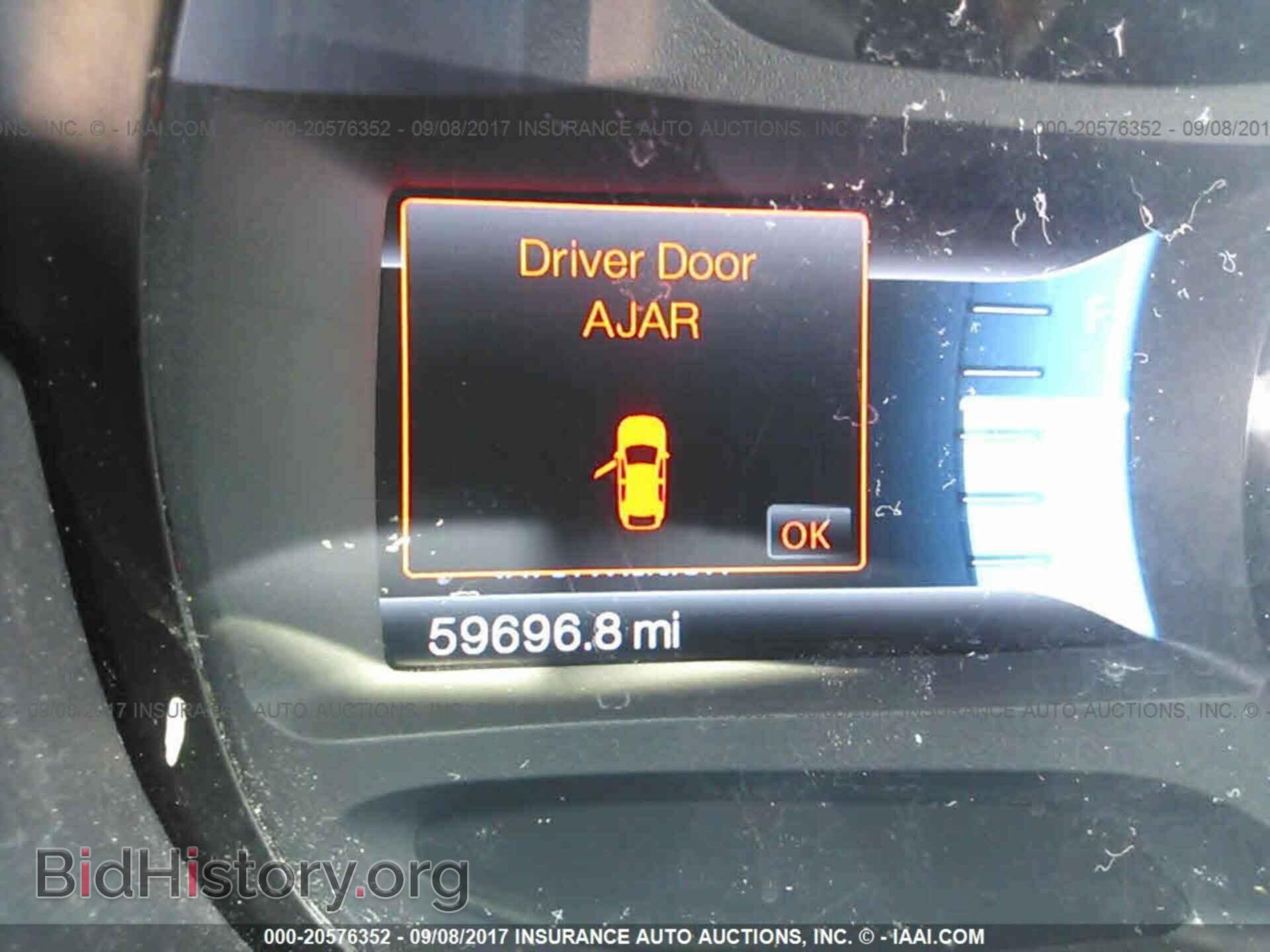 2011 Ford Edge - VIN: 2FMDK4AK4BBB24188 - Фото 7