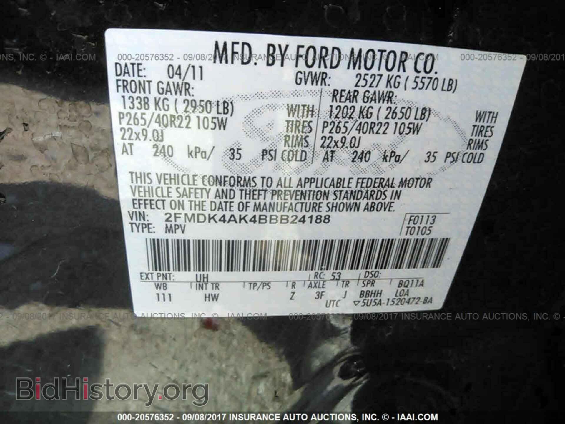 2011 Ford Edge - VIN: 2FMDK4AK4BBB24188 - Фото 9