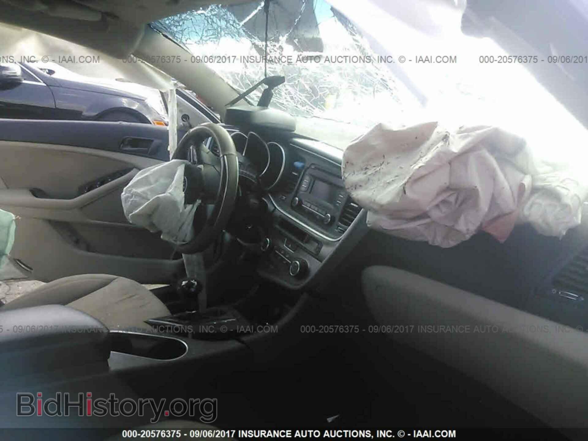2015 Kia Optima - VIN: KNAGM4A78F5653089 - Photo 5