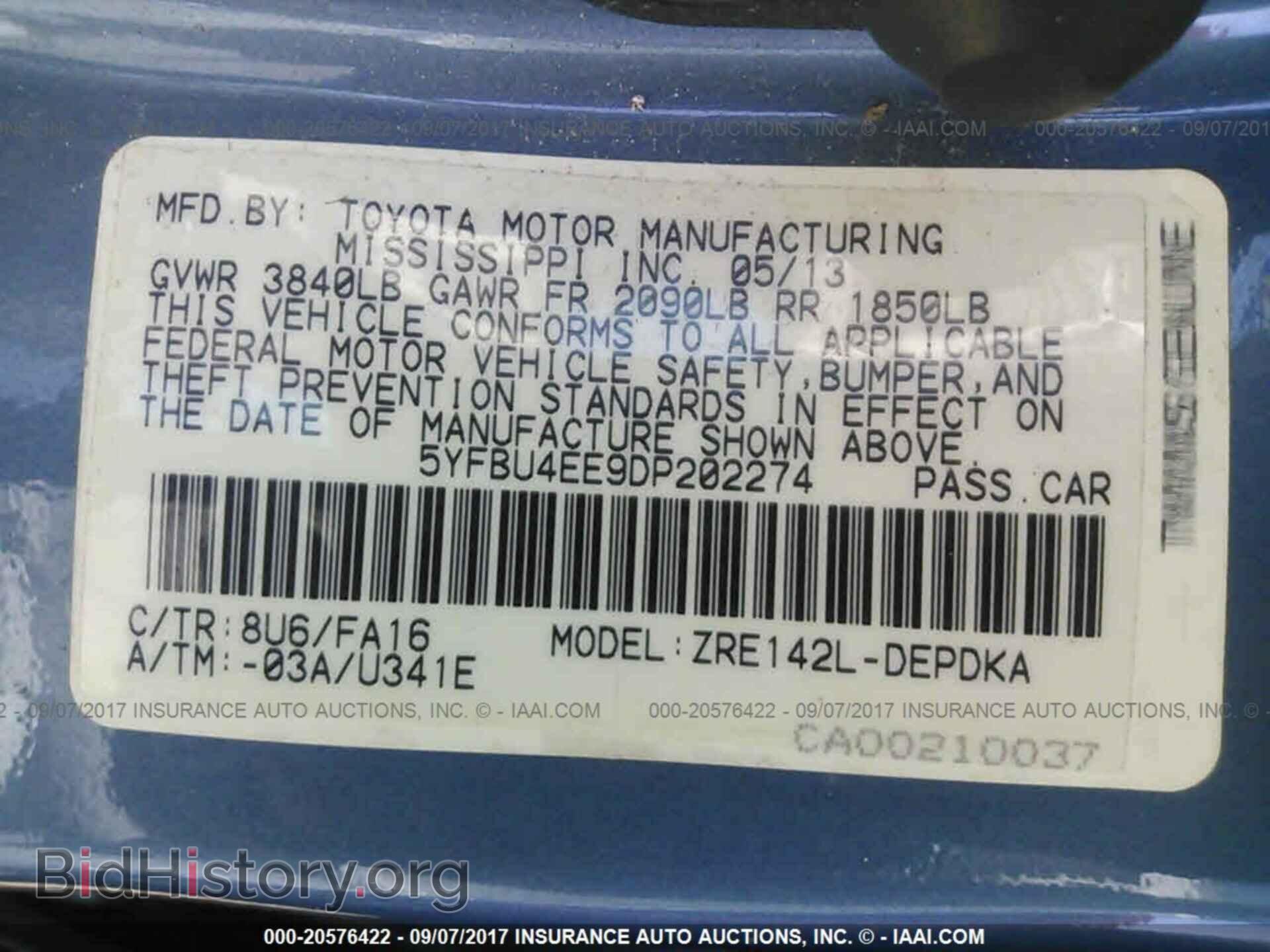 2013 Toyota Corolla - VIN: 5YFBU4EE9DP202274 - Photo 9