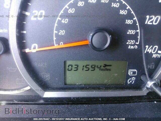 2014 Mitsubishi Mirage - VIN: ML32A4HJ9EH014713 - Фото 7