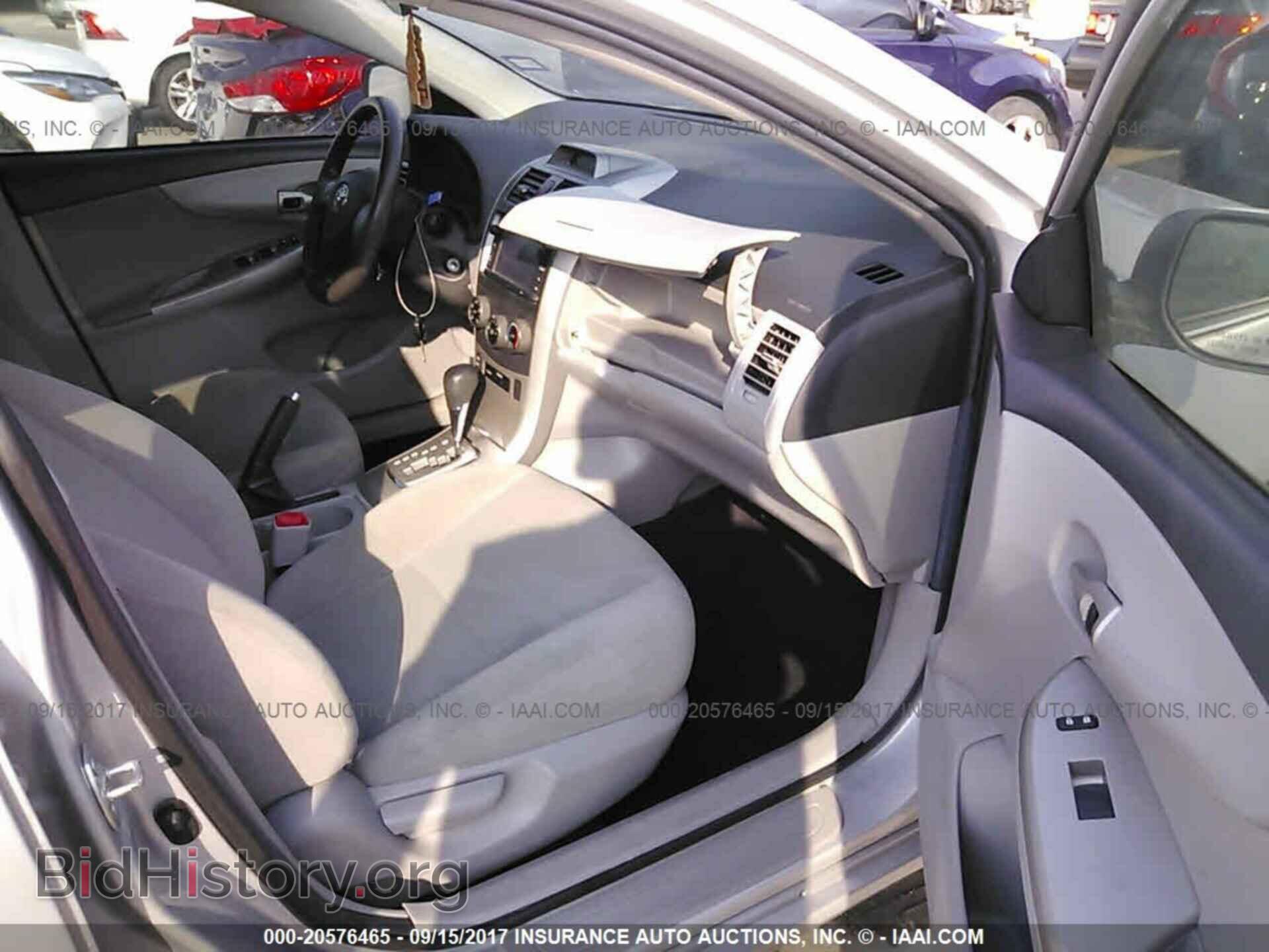 2013 Toyota Corolla - VIN: 5YFBU4EE1DP195966 - Фото 5