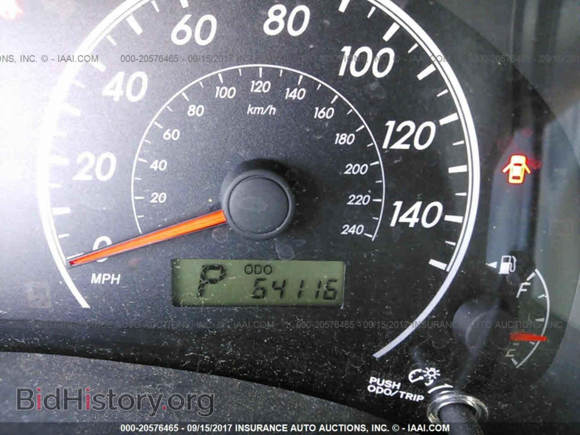 2013 Toyota Corolla - VIN: 5YFBU4EE1DP195966 - Фото 7