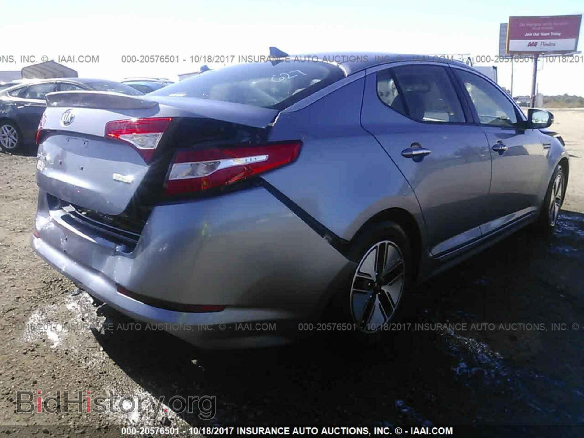 2012 Kia Optima - VIN: KNAGM4ADXC5022894 - Фото 4