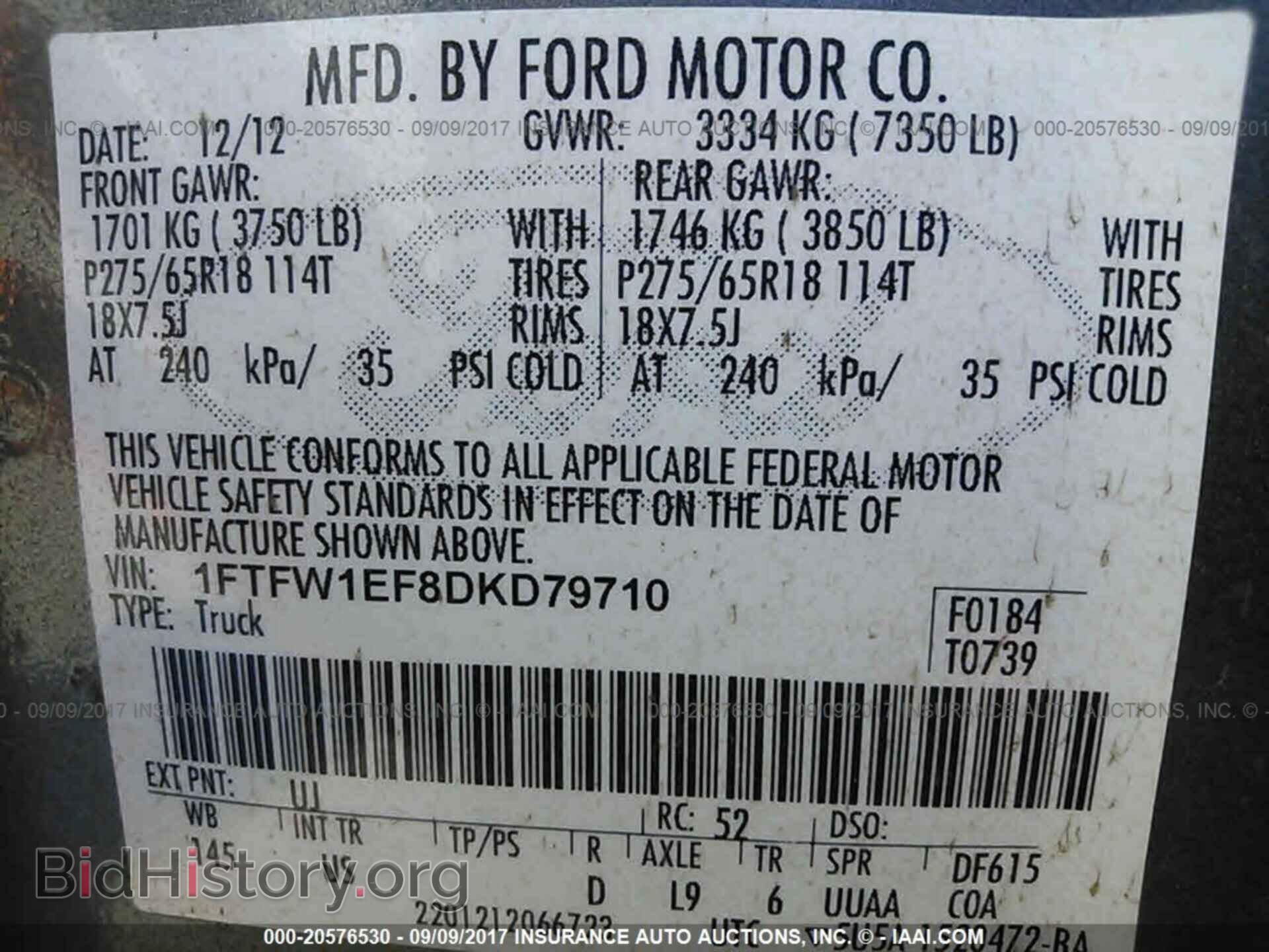 2013 Ford F150 - VIN: 1FTFW1EF8DKD79710 - Фото 9