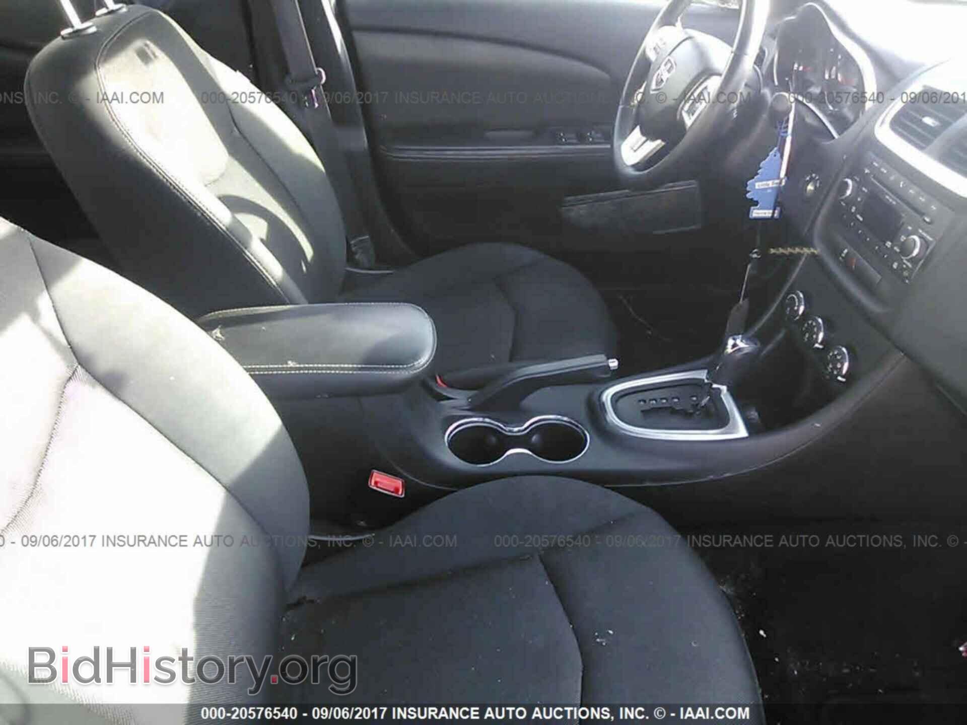 2011 Dodge Avenger - VIN: 1B3BD1FB5BN520875 - Фото 5