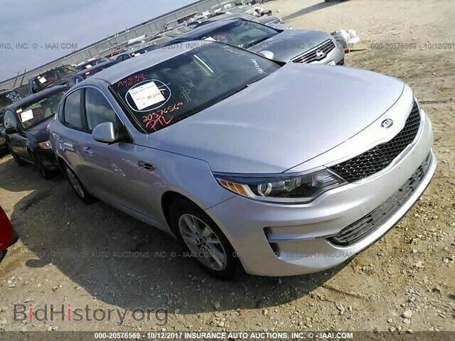 Фотография KNAGT4L37H5161329 - Kia Optima 2017