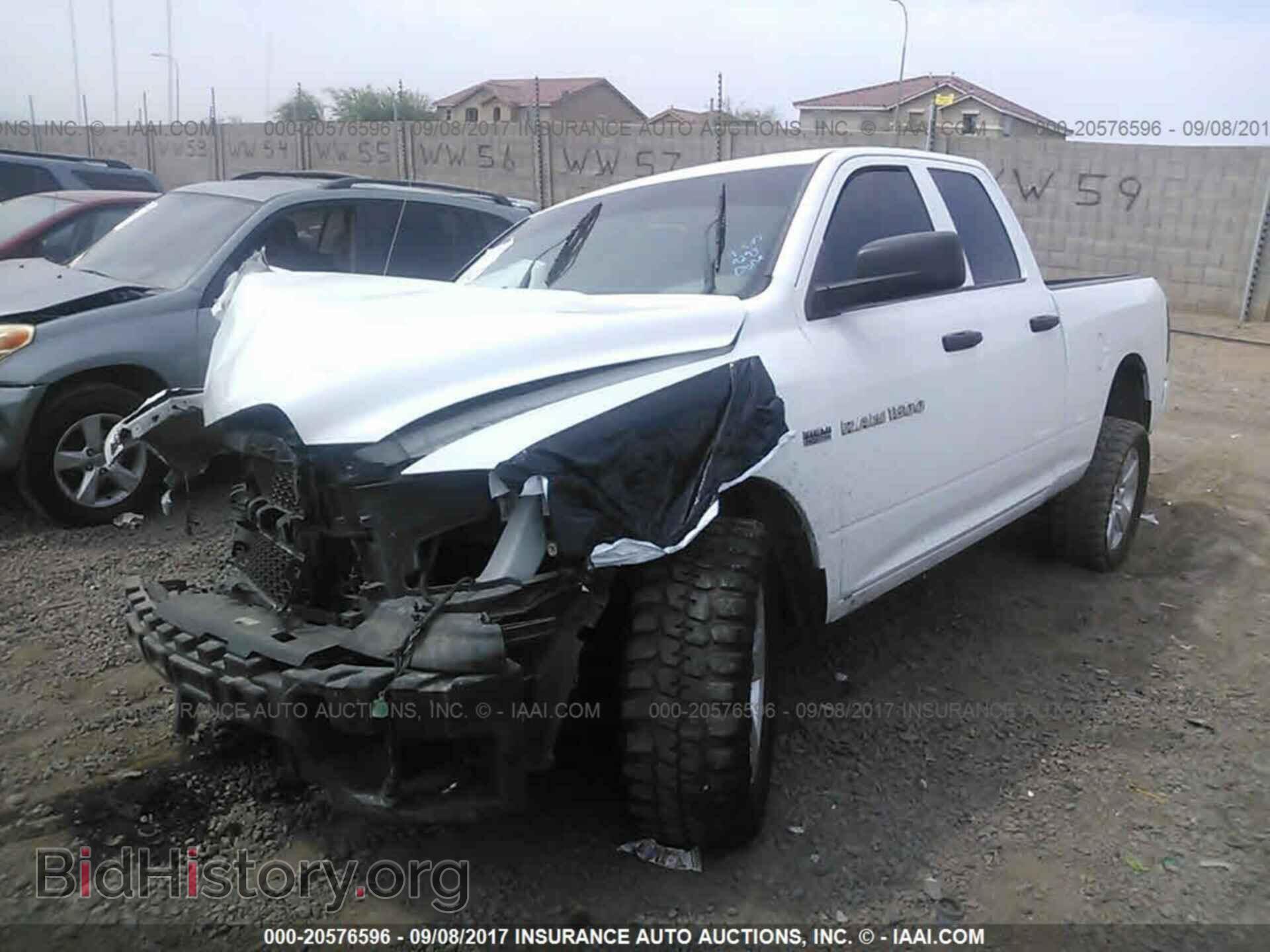 2012 Dodge Ram 1500 - VIN: 1C6RD6FT9CS332695 - Photo 2