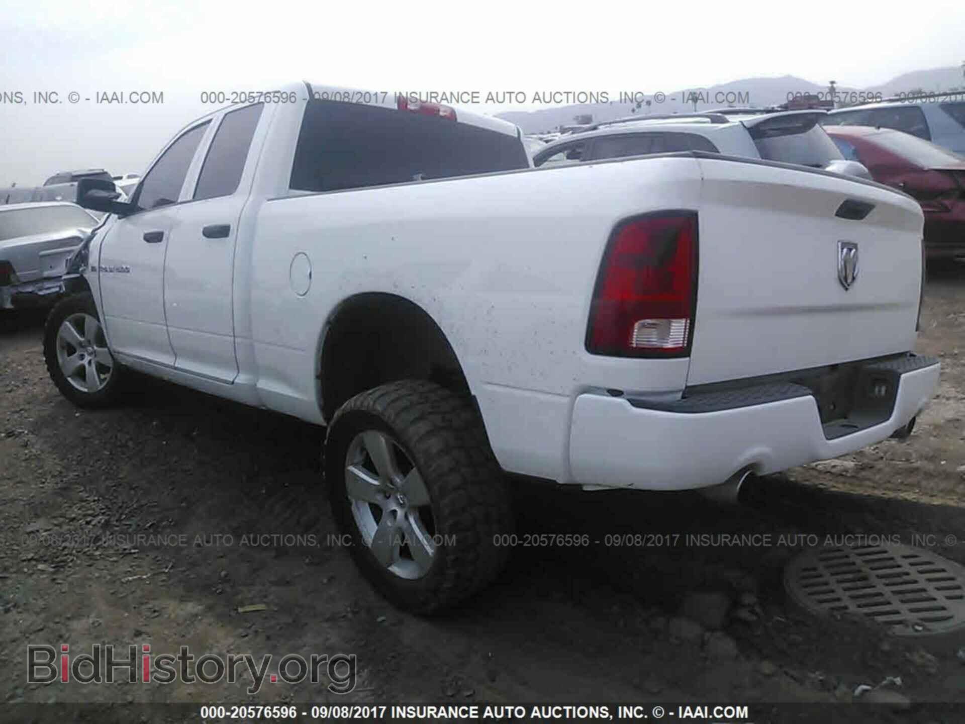 2012 Dodge Ram 1500 - VIN: 1C6RD6FT9CS332695 - Photo 3