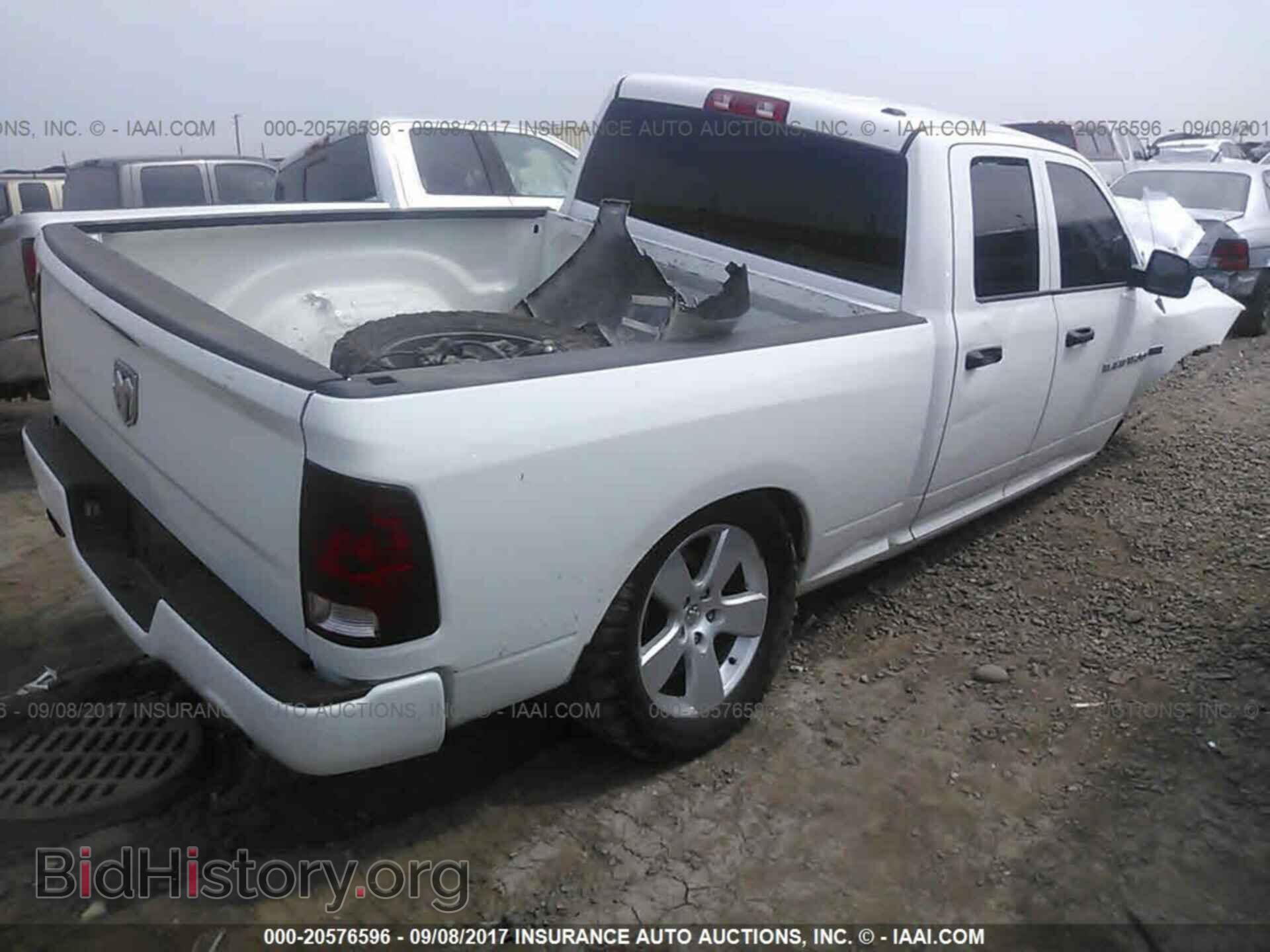 2012 Dodge Ram 1500 - VIN: 1C6RD6FT9CS332695 - Photo 4