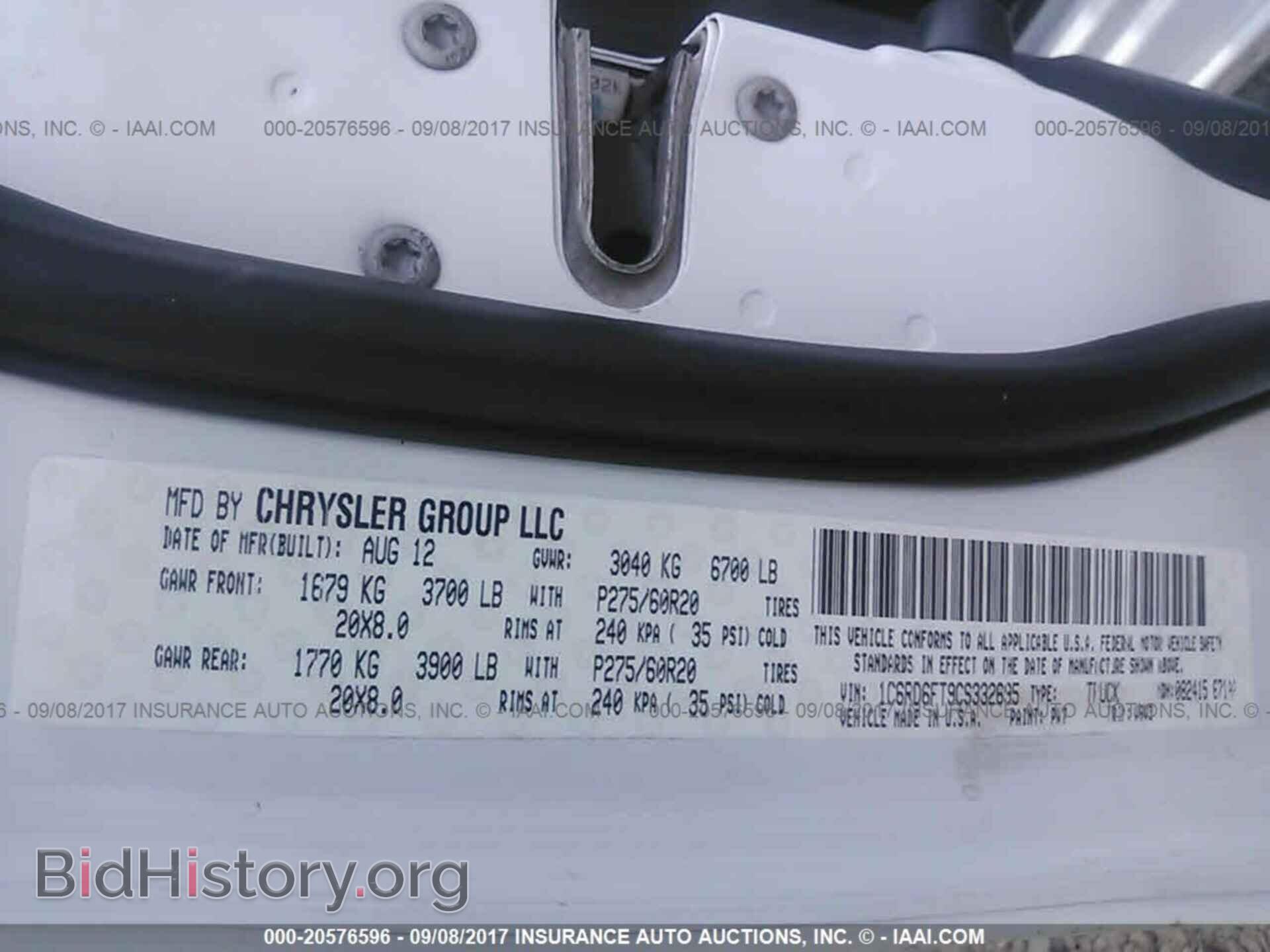 2012 Dodge Ram 1500 - VIN: 1C6RD6FT9CS332695 - Photo 9