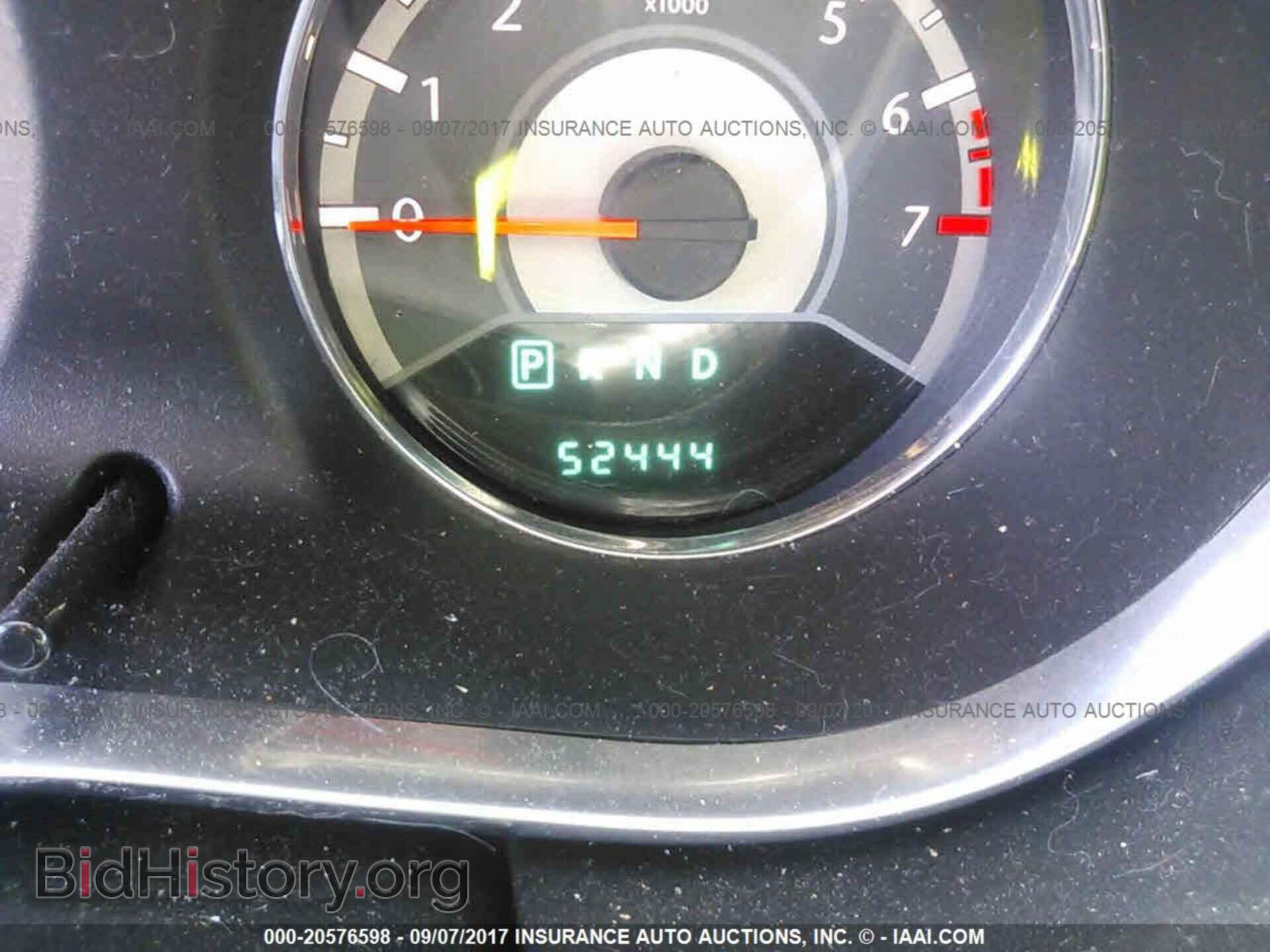 2013 Chrysler 200 - VIN: 1C3CCBBB7DN521910 - Photo 7