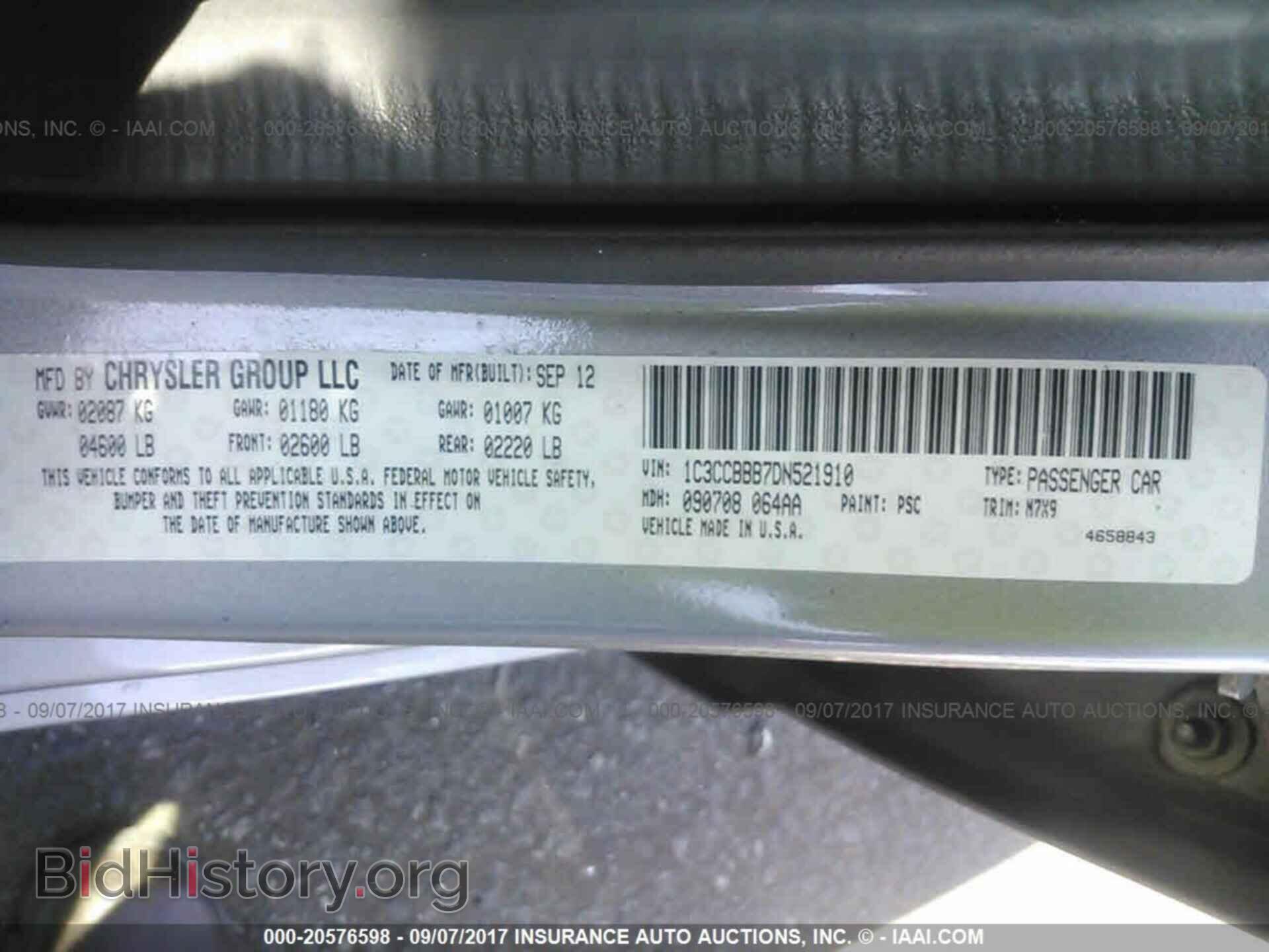 2013 Chrysler 200 - VIN: 1C3CCBBB7DN521910 - Photo 9