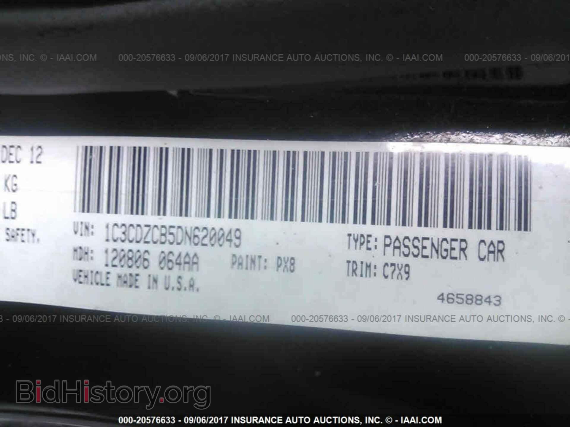 2013 Dodge Avenger - VIN: 1C3CDZCB5DN620049 - Photo 9