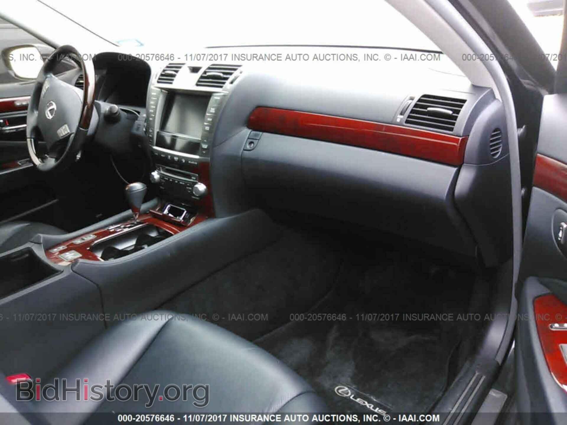 2012 Lexus Ls - VIN: JTHBL5EFXC5111347 - Photo 5