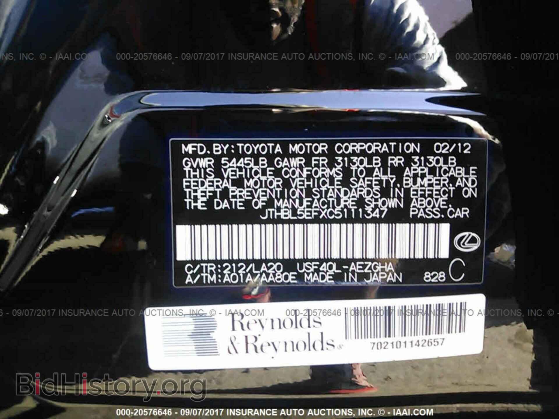 2012 Lexus Ls - VIN: JTHBL5EFXC5111347 - Photo 9