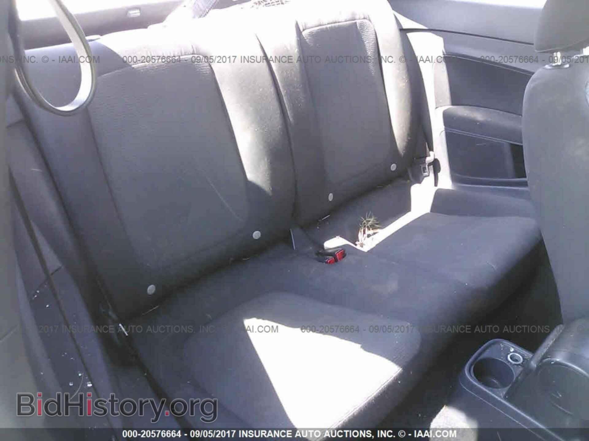 2014 Volkswagen Beetle - VIN: 3VWF17AT0EM642406 - Фото 8