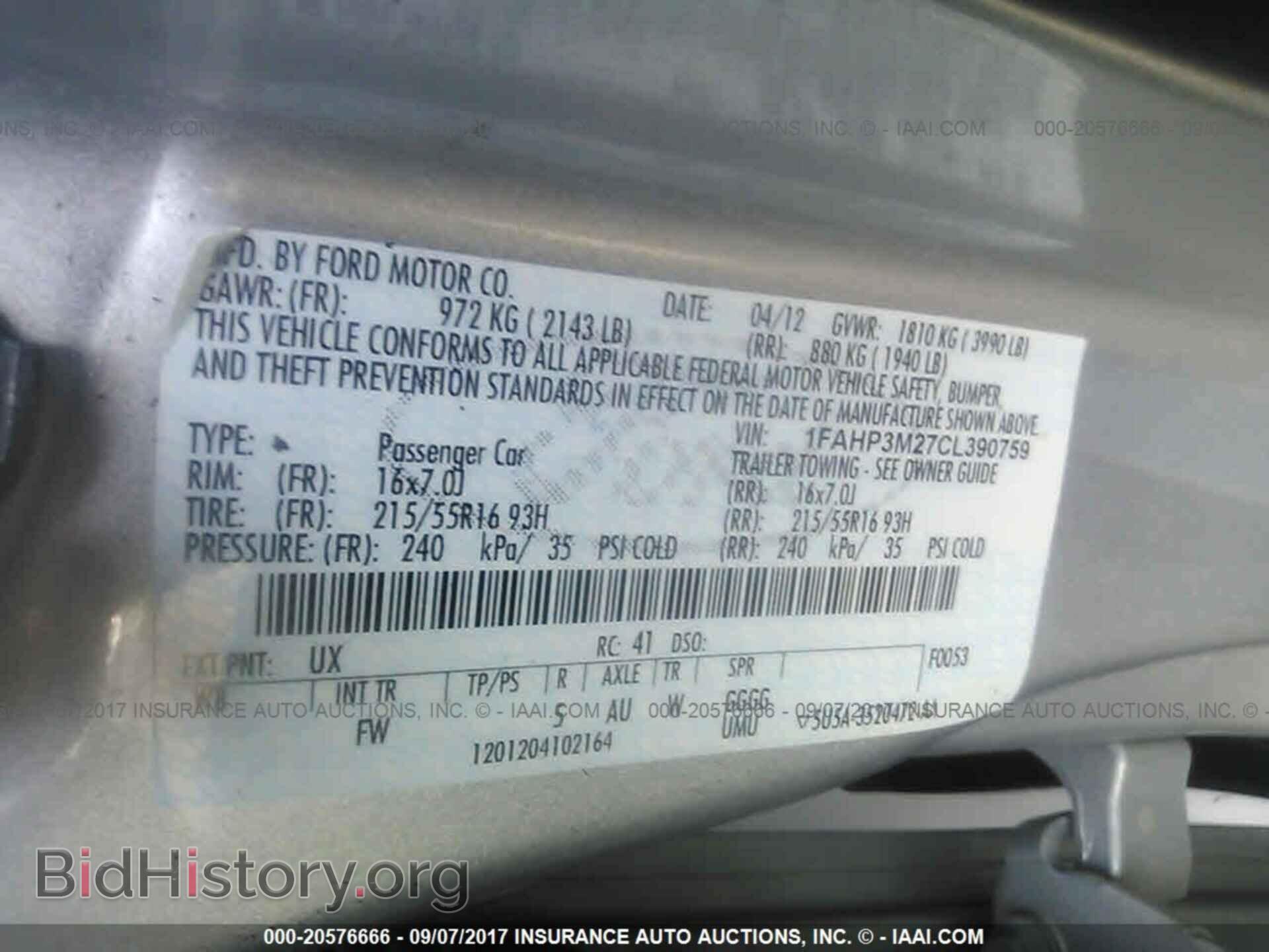 2012 Ford Focus - VIN: 1FAHP3M27CL390759 - Photo 9