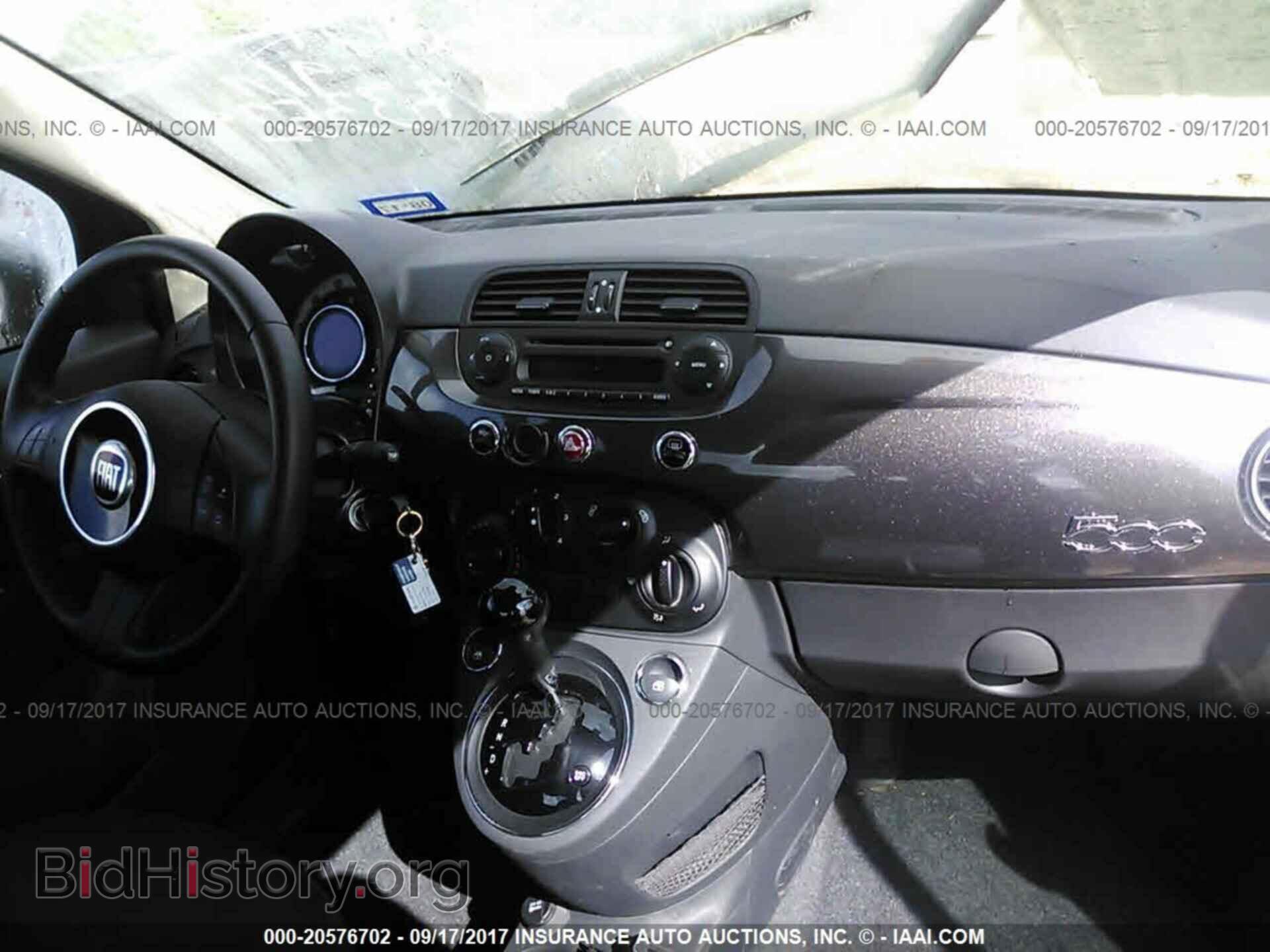 2015 Fiat 500 - VIN: 3C3CFFAR9FT733529 - Photo 5
