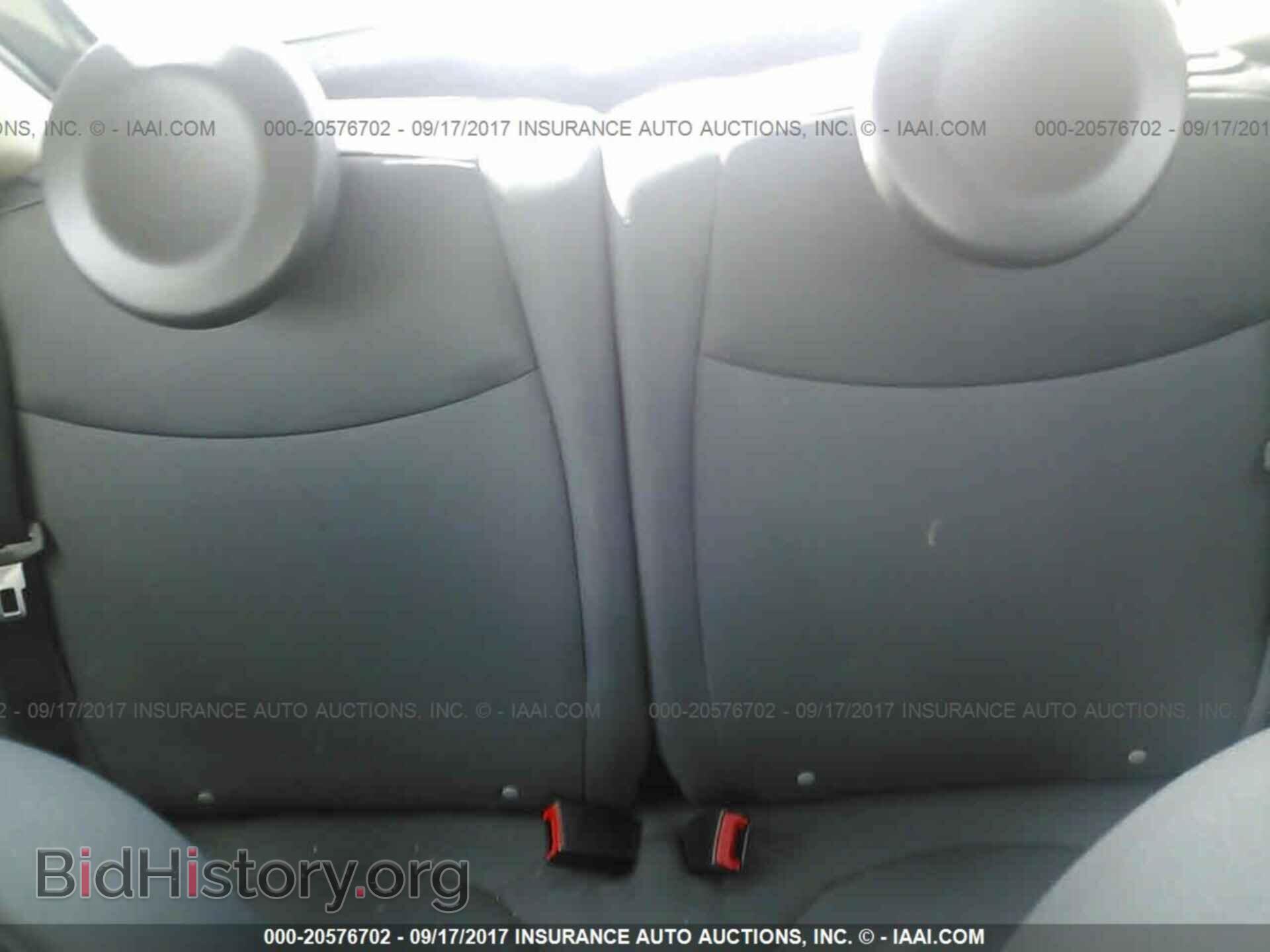 2015 Fiat 500 - VIN: 3C3CFFAR9FT733529 - Photo 8