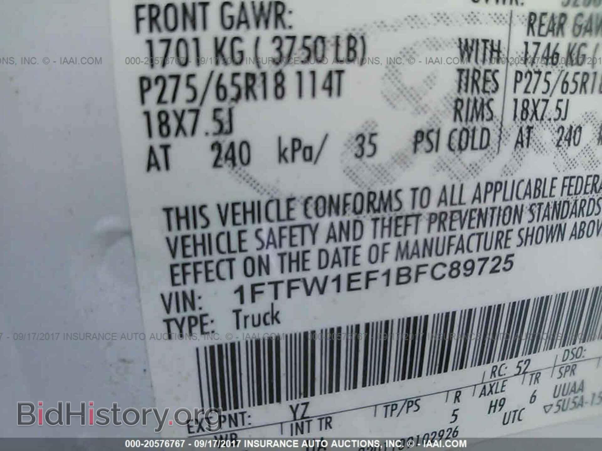 2011 Ford F150 - VIN: 1FTFW1EF1BFC89725 - Фото 9