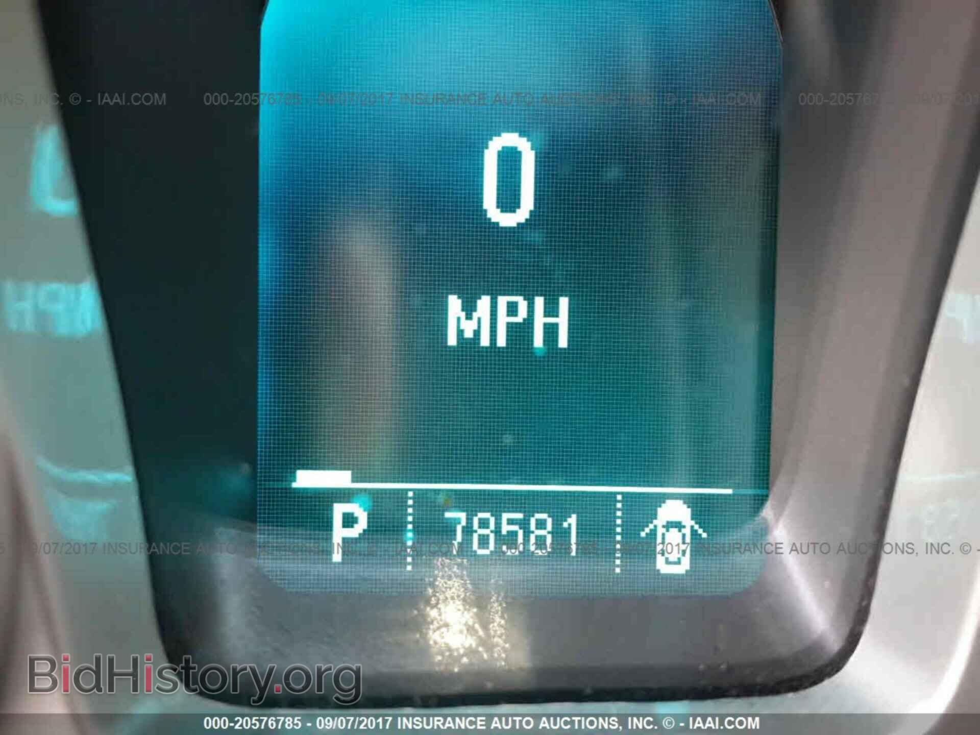 2011 Chevrolet Camaro - VIN: 2G1FB1ED7B9172520 - Фото 7