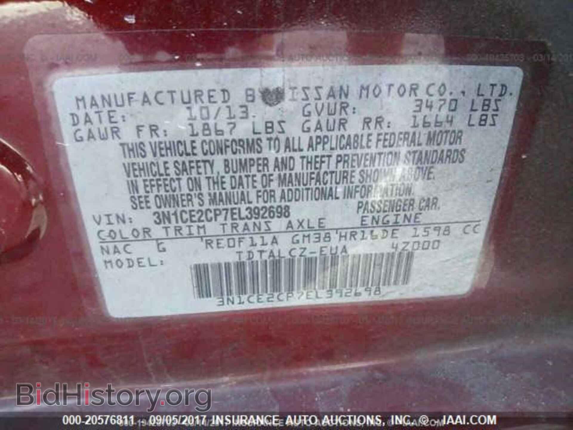 2014 Nissan Versa note - VIN: 3N1CE2CP7EL392698 - Photo 9