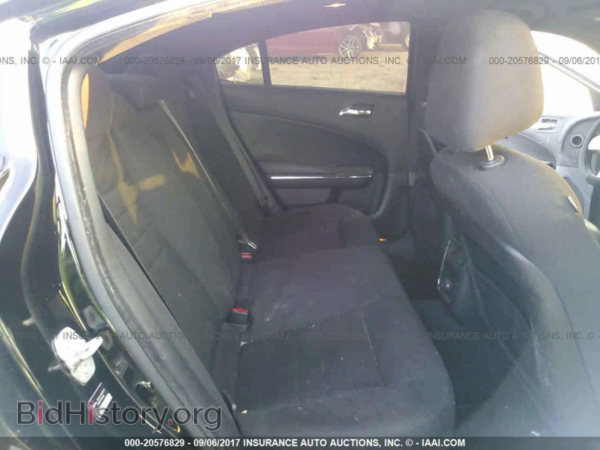 2013 Dodge Charger - VIN: 2C3CDXBG2DH638020 - Photo 8