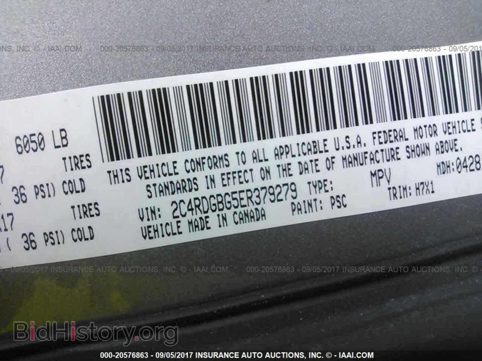 2014 Dodge Grand caravan - VIN: 2C4RDGBG5ER379279 - Фото 9
