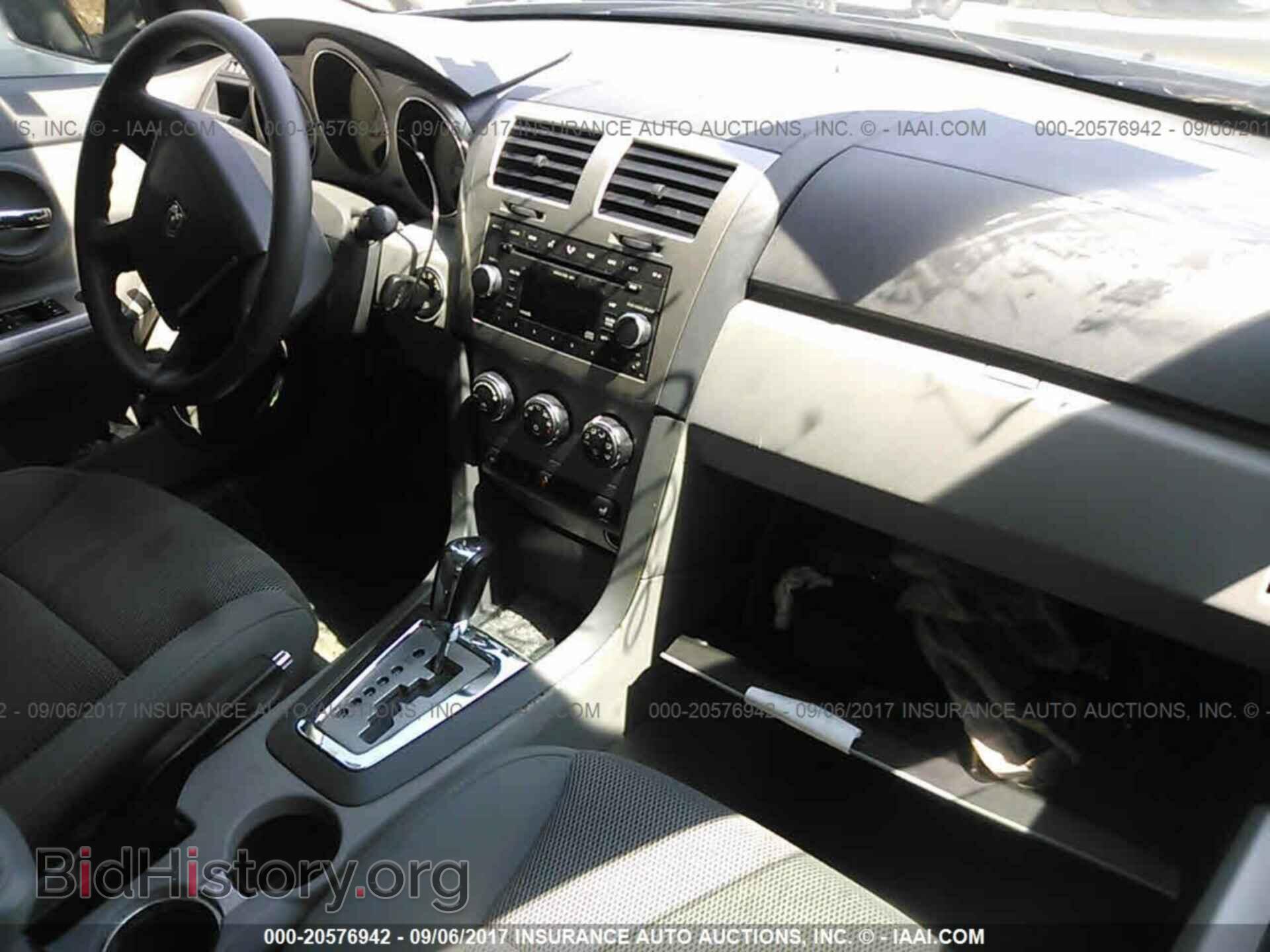 2008 DODGE AVENGER - VIN: 1B3LC56J38N192080 - Фото 5