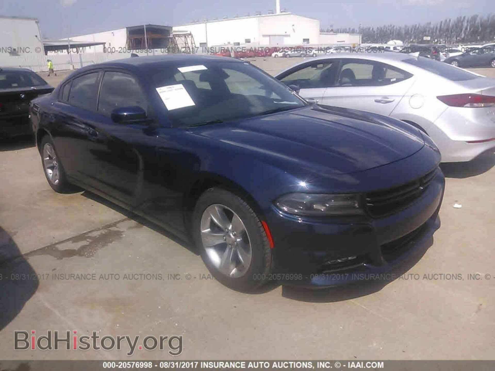 Photo 2C3CDXHG2GH178997 - Dodge Charger 2016