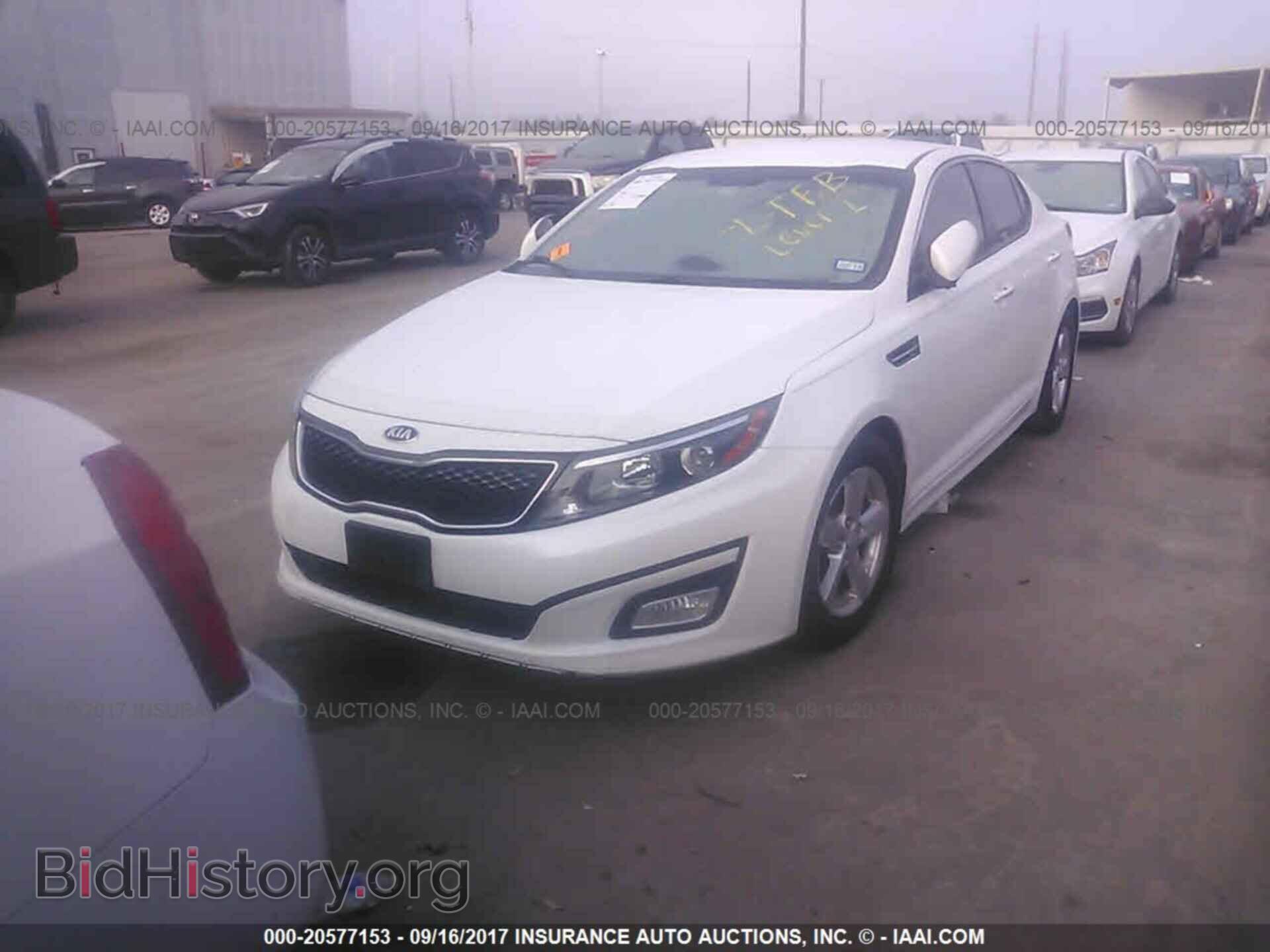 2014 Kia Optima - VIN: KNAGM4A79E5468368 - Photo 2