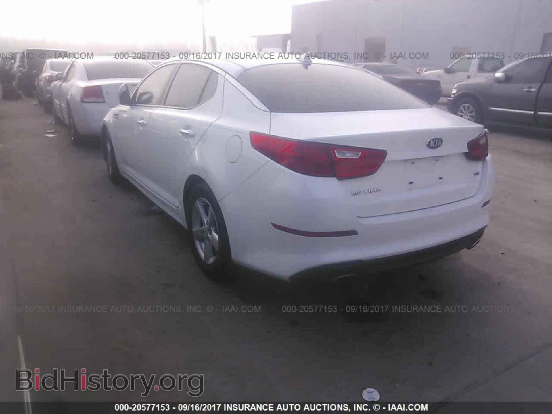 2014 Kia Optima - VIN: KNAGM4A79E5468368 - Photo 3