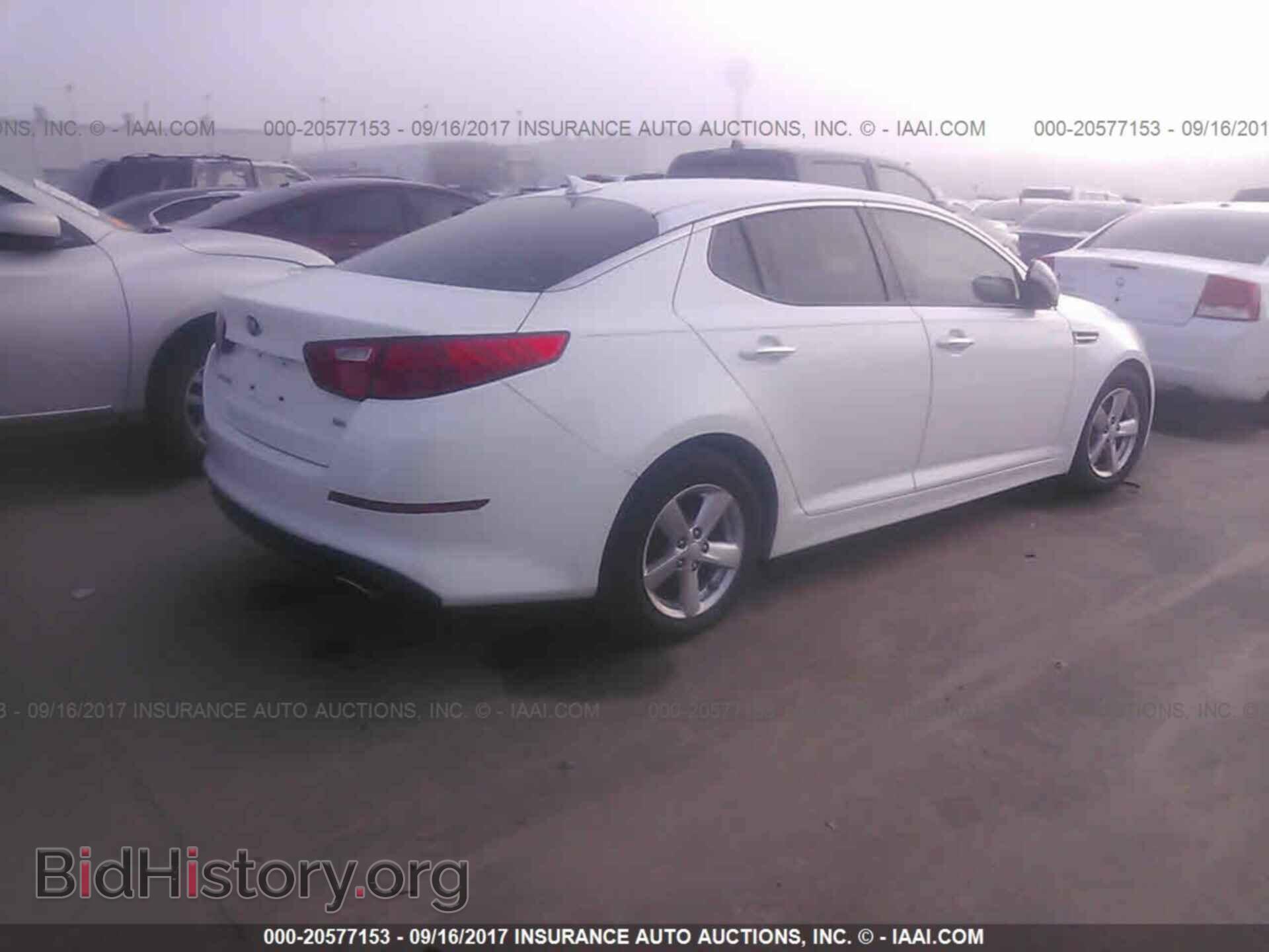 2014 Kia Optima - VIN: KNAGM4A79E5468368 - Photo 4