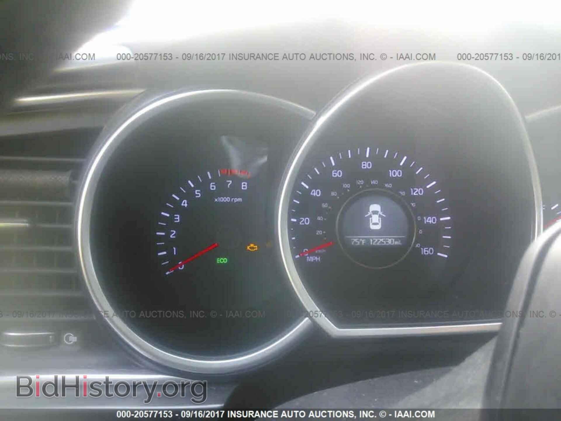 2014 Kia Optima - VIN: KNAGM4A79E5468368 - Photo 7