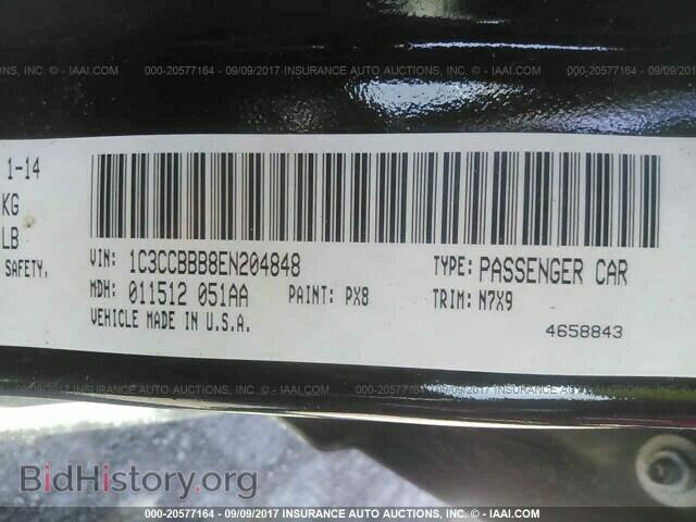 2014 Chrysler 200 - VIN: 1C3CCBBB8EN204848 - Photo 9