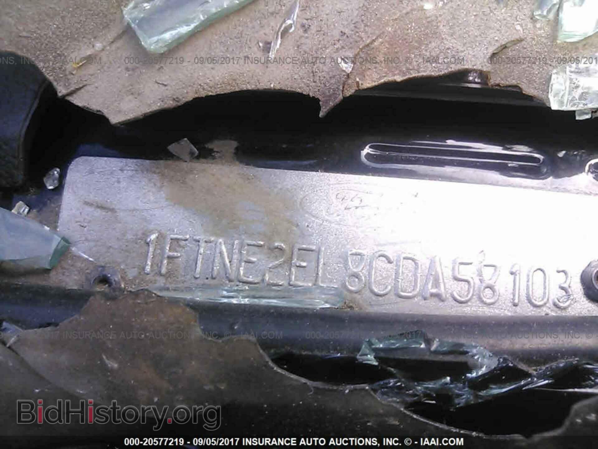2012 Ford Econoline - VIN: 1FTNE2EL8CDA58103 - Photo 9