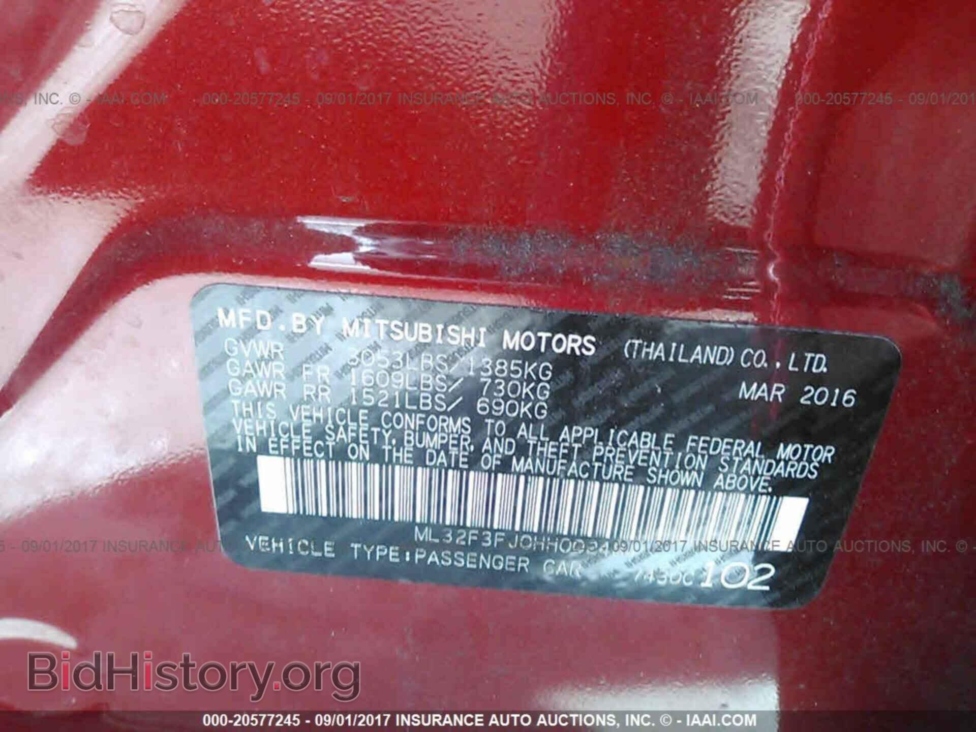 2017 Mitsubishi Mirage - VIN: ML32F3FJ0HH002484 - Фото 9