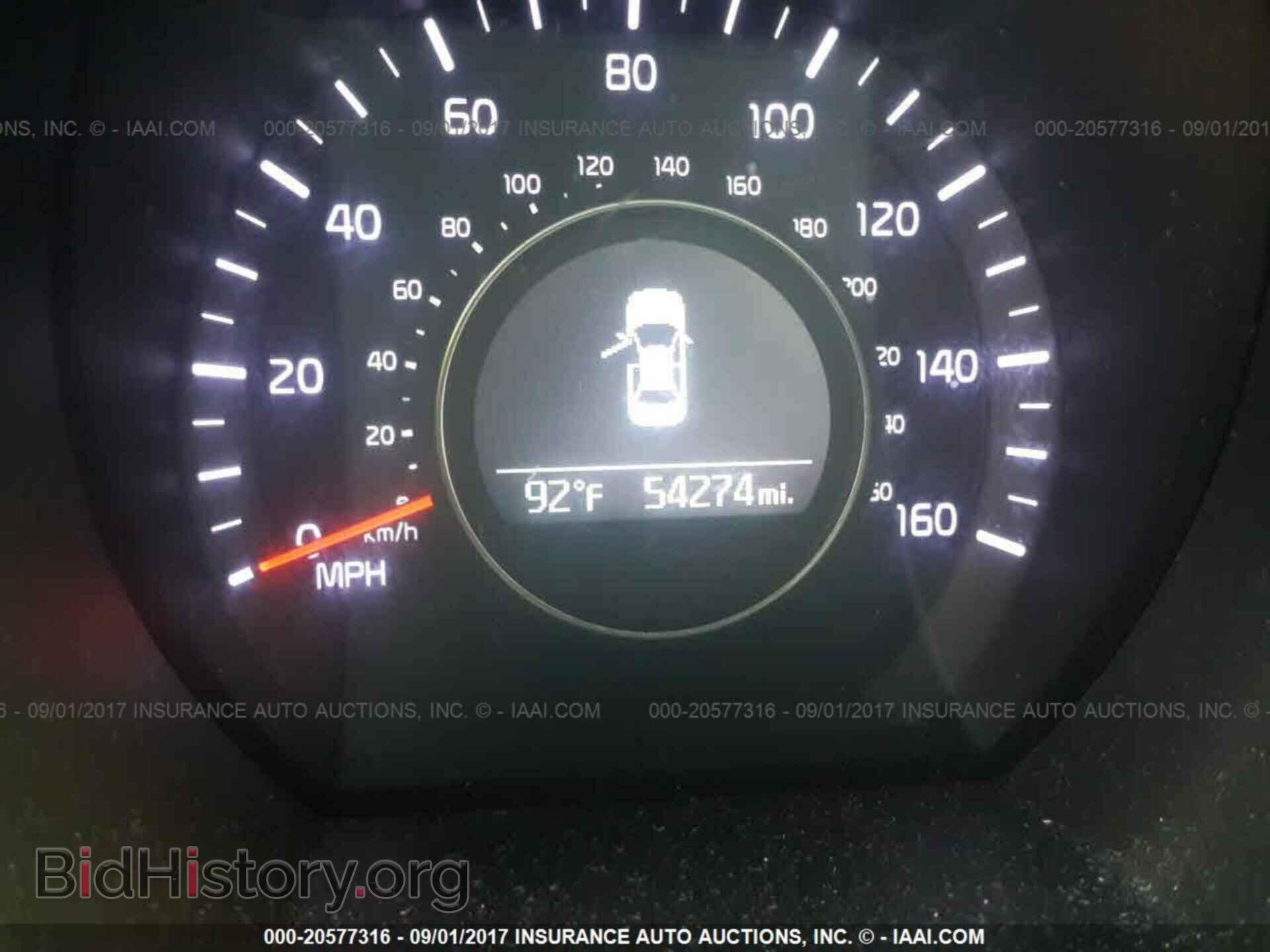 2014 Kia Optima - VIN: 5XXGN4A78EG280159 - Photo 7