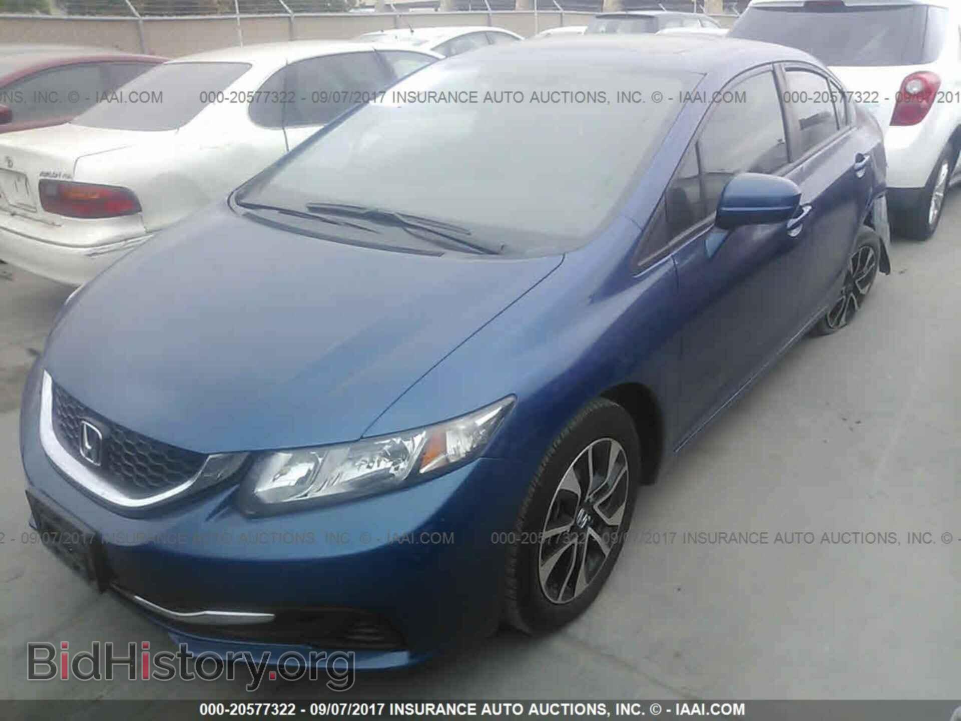 2014 Honda Civic - VIN: 19XFB2F86EE240133 - Photo 2