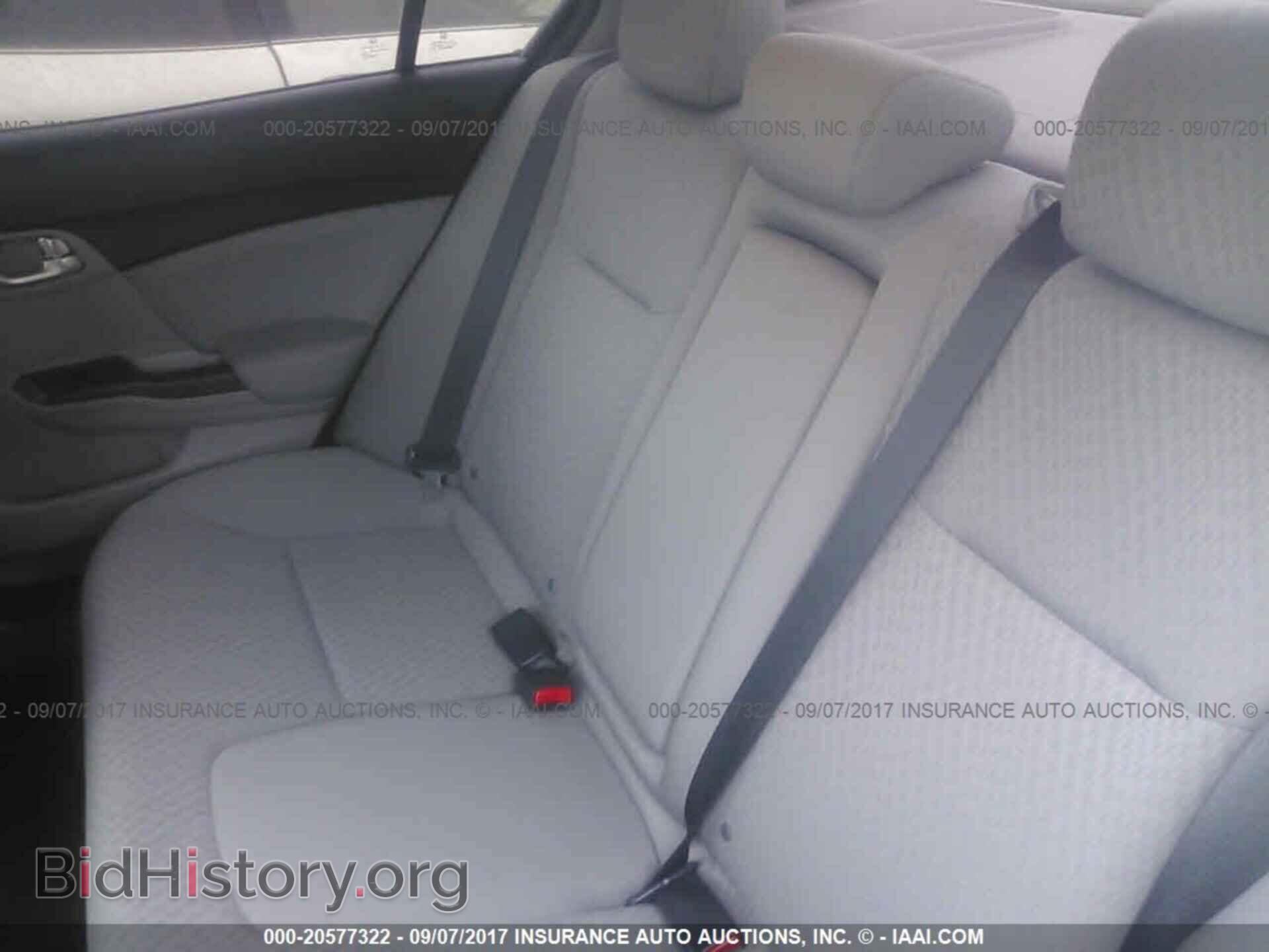 2014 Honda Civic - VIN: 19XFB2F86EE240133 - Photo 8