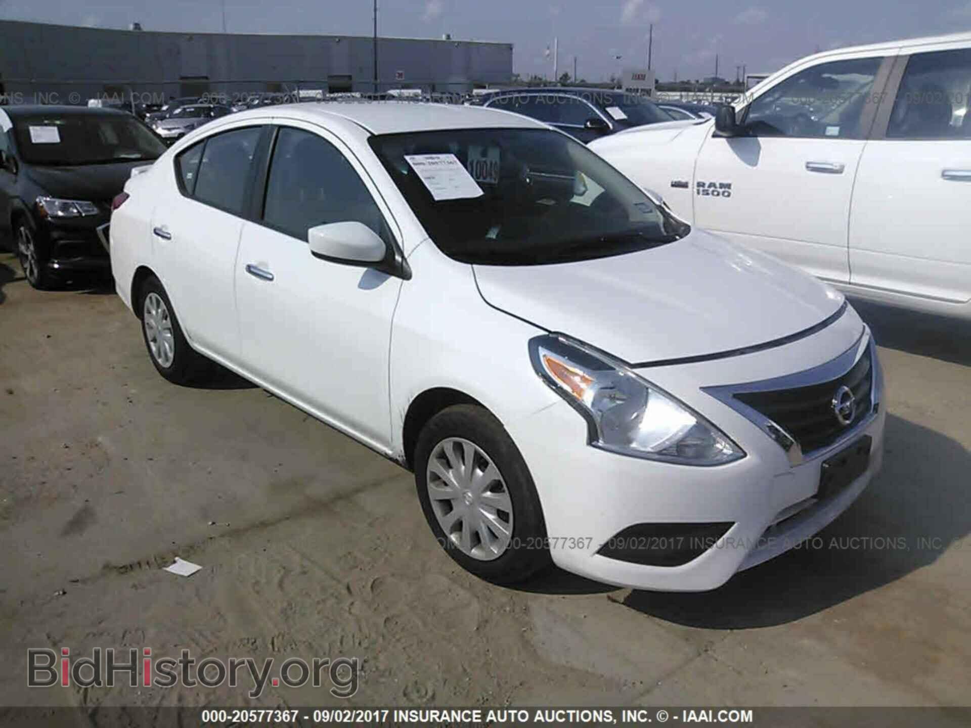 Фотография 3N1CN7AP3HL845624 - Nissan Versa 2017