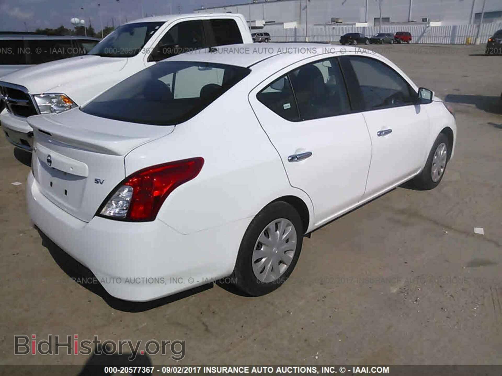 2017 Nissan Versa - VIN: 3N1CN7AP3HL845624 - Фото 4