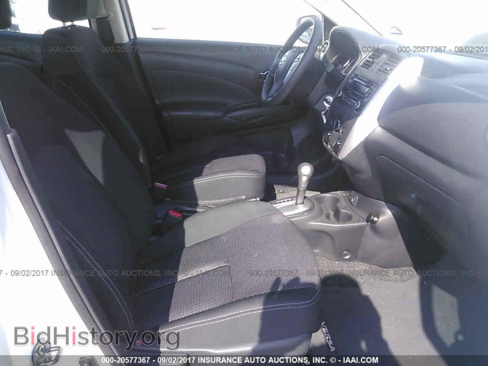 2017 Nissan Versa - VIN: 3N1CN7AP3HL845624 - Фото 5